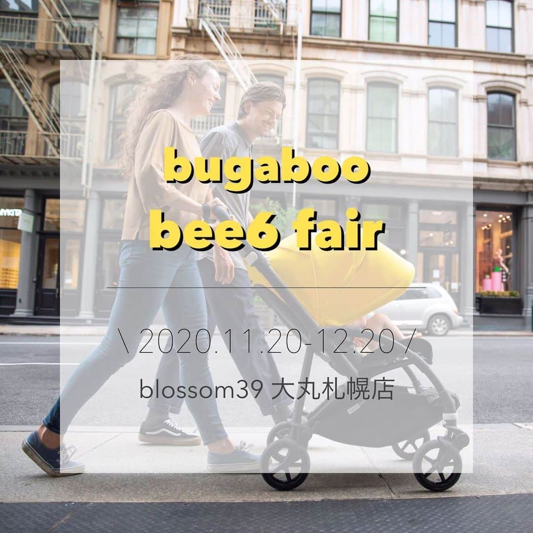 blossom39_officialさんのインスタグラム写真 - (blossom39_officialInstagram)「.  《blossom39大丸札幌店》にて bugaboo bee6ノベルティフェアを開催いたします！  ▶︎期間：11月20日(金)〜12月20日(日) 期間中、bee6をご購入いただいた先着7名様にフットマフをプレゼント！  先月発売されたばかりのbugaboo bee6を、実際に店頭でお試し下さいね♪  今回のノベルティのフットマフは、寒い日にお子様を心地よく暖かに守ってくれます。 また、フットマフで色味を加えてベビーカーのアクセントにも！ これからの季節に大活躍するアイテムです。  ＊期間中Antをご購入いただいた方には、もれなくカップホルダーをプレゼントいたします。  是非この機会に大丸札幌店にてお待ちしております！  ※ノベルティのカラーは先着順でお選びいただけます。 ※なくなり次第終了となります。  #blossom39 #ブロッサム39 #バガブービー6 #bugaboobee6 #bugaboo #ant #bugabooant #バガブー #ベビーカー選び #インポートベビーカー #海外ベビーカー #コンパクトベビーカー #出産準備 #ベビーグッズ準備 #赤ちゃんのいる生活 #プレママ #令和ベビー」11月17日 14時30分 - blossom39_official