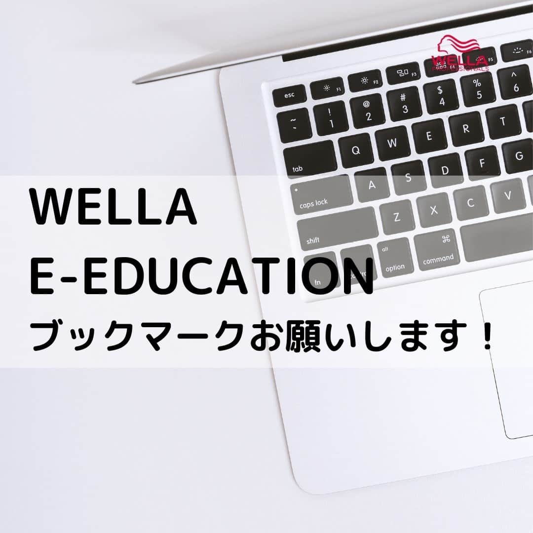 Wella Professionals Japanのインスタグラム