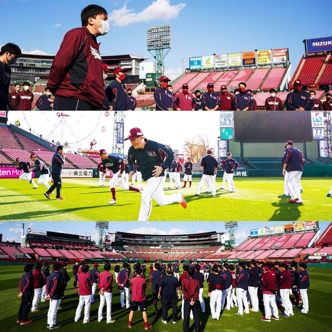 東北楽天ゴールデンイーグルスさんのインスタグラム写真 - (東北楽天ゴールデンイーグルスInstagram)「⚾️ 昨日から新体制での秋季練習がスタート‼️‼️ #rakuteneagles #NOWorNEVERいまこそ #日本一の東北へ #石井一久監督」11月17日 15時17分 - rakuten_eagles