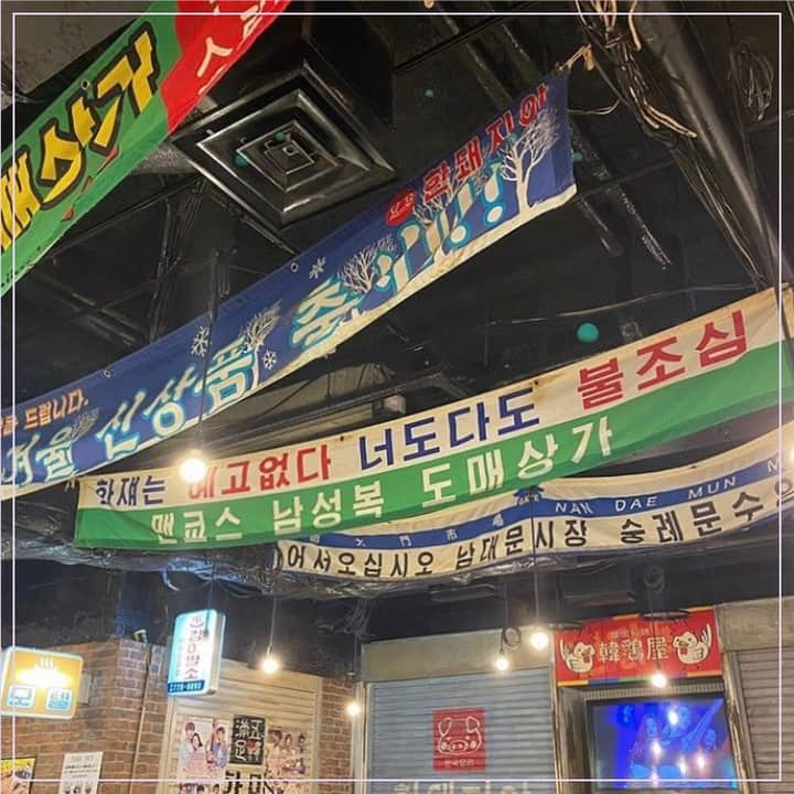 ピコフードさんのインスタグラム写真 - (ピコフードInstagram)「まるで韓国の居酒屋さん🤭❤️ 店内も本場さながらで旅行気分を味わっちゃお🌟 ﻿ 🍽️🍽️🍽️🍽️🍽️🍽️🍽️🍽️﻿ お店のタグ﻿ ＃韓豚屋 他の地域を探す﻿ #piko_池袋 🍽️🍽️🍽️🍽️🍽🍽️🍽️ ﻿ @jasmine_sand  @sayurilyy  @jinchaaaam  @konyuri___319  @heiten_04   さん﻿ ありがとうございました！！﻿ 🐥 🐥 🐥 🐥 🐥 🐥 🐥 🐥 🐥 🐥 🐥 🐥﻿ ﻿ ※最新の情報は調べてご確認をお願いします🙇🏻‍♀️﻿ ﻿ 関東圏内のオシャレなグルメの投稿を厳選し、﻿ 紹介してます👣👀﻿ オシャレなグルメを見つけよう！➡️ @piko_food_﻿ #piko_food もつけて投稿してくれると﻿ いいねとたまにコメントしに行きます❤️﻿ ﻿ 🐥 🐥 🐥 🐥 🐥 🐥 🐥 🐥 🐥 🐥 🐥 🐥﻿ ﻿ ﻿ .﻿ ﻿ .﻿ #池袋カフェ #池袋グルメ #東京カフェ巡り #東京グルメ　＃池袋ラン　#韓国料理 #ランチタイム　#東京ランチ　#サムギョプサル #東京カフェ　#グルメ巡り　#グルメスタグラム #カフェ巡り　#カフェスタグラム　#女子会　#おしゃれ店　#おしゃれカフェ　#グルメ女子 #グルメ男子 #おしゃれランチ #カフェ部 #カフェ活　#ランチ巡り #ランチ🍴 #cafestagram #おしゃれ居酒屋　#ポチャ」11月17日 17時00分 - piko_food_