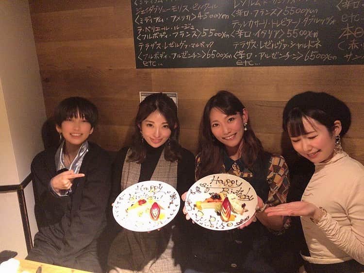のインスタグラム：「ハレナとルリコ、お誕生日おめでとうの会🥰✨﻿ ﻿ 今回もとっても楽しかった〜！！！﻿ ﻿ えっと、ハレナと2人で撮った写真がないよ？何で？ハレナ？﻿ とことんパーフェクトを目指すコツコツ努力型ハレナ！﻿ ハレナはリボンちゃんだよ🎀﻿ 🎂 @harena_1110 ﻿ ﻿ プラネタリウムはルリコのお隣でルリコの安心感に温まる空間だった🐣﻿ ルリコいつも笑ってるからね、そこが好き！﻿ 🎂 @rurico_nakamoto ﻿ ﻿ ﻿ 企画、全てレオ！！！！！﻿ なかなか予定が合致しないでスケジュールにあわあわする事が多いのに、レオの魔法であっという間に集まれて、﻿ とっても楽しい時間でした☺️💕(その魔法の裏にある大変な作業をしてくれたレオに感謝感謝！)﻿ 🎸 @leo_shimada_ ﻿ ﻿ 最高の時間だった〜✨﻿ ありがとう！﻿ あーんどルリコ、ハレナ、お誕生日おめでとう🎊❤️﻿ ﻿ #hbd #birthday #happybirthday #friends #銀座 #日比谷 #model #photography #撮影 #photo  #ootd #粉我 #时装  #likeforlikes  #hairstyles  #photooftheday #fashion #igers #サプライズ #渋谷  #instagood #surprise #enjoylife #happy ﻿ #좋아요 #패션 #셀피 #먹스타그램 #맛집 #ミオチキのイチニチ」