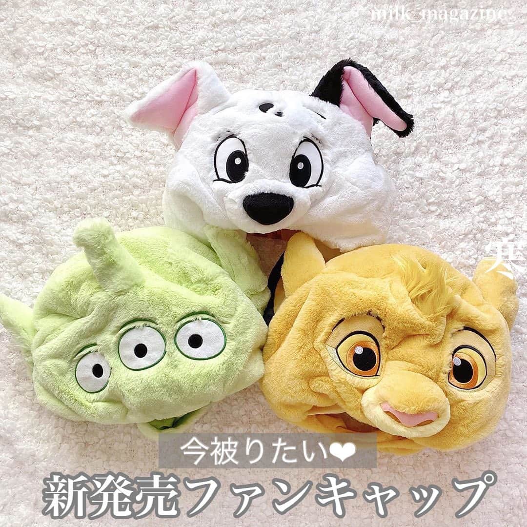 Move ムーブさんのインスタグラム写真 Move ムーブinstagram ディズニーで新登場した ファンキャップはもうチェックした 人気のファンキャップシリーズに新たなキャラクターが加わったよ ディズニーキャラクターのファン