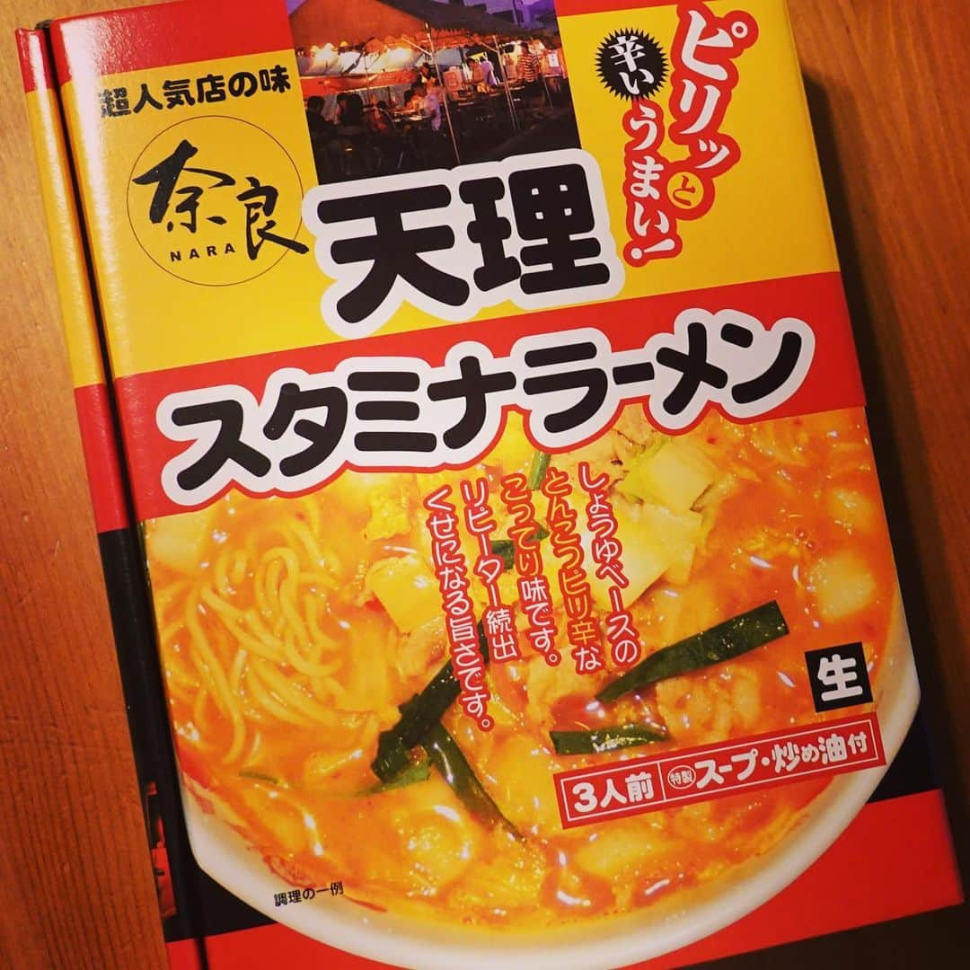 西野誠さんのインスタグラム写真 - (西野誠Instagram)「おうちで天スタ #天スタ #天理スタミナラーメン #rx100m7」11月17日 19時56分 - makotonishino