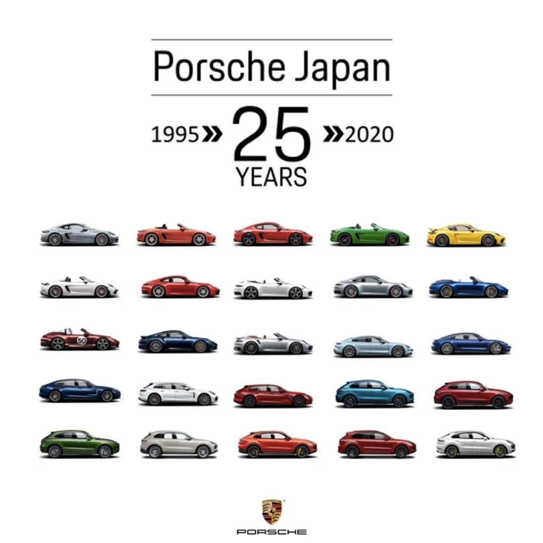 Porsche Japanさんのインスタグラム写真 - (Porsche JapanInstagram)「2020年11月17日、ポルシェジャパン株式会社は設立25周年を迎えました。 ひとえに当社とともに歩んでくださった皆さまのおかげであり、心より感謝申し上げます。 今後もポルシェジャパンはスポーツカーの興奮と情熱を日本中に広めていきます。  #ポルシェ #Porsche  #ポルシェジャパン #PorscheJapan #設立記念日 #11月17日 #25周年」11月17日 20時09分 - porsche_japan