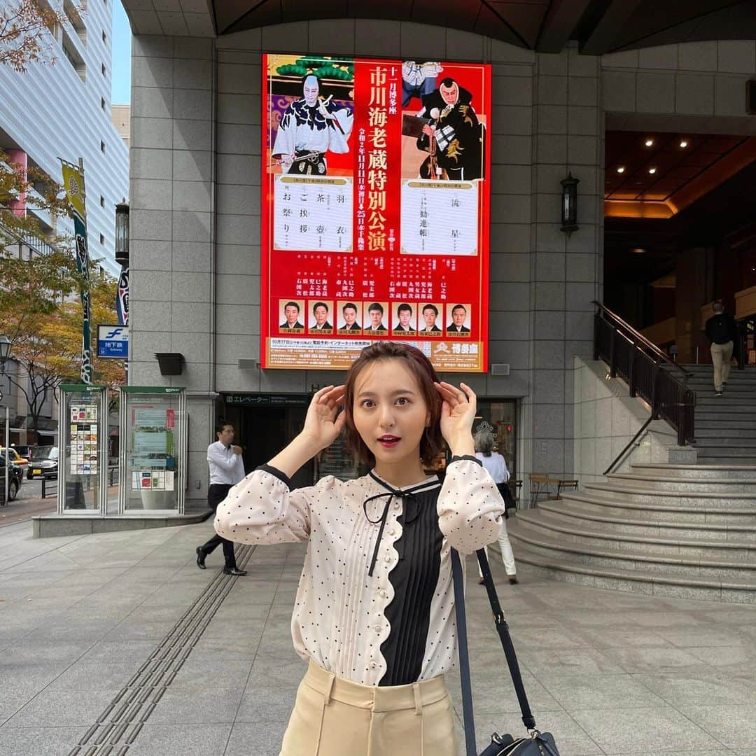 森保まどかさんのインスタグラム写真 - (森保まどかInstagram)「﻿ ﻿ ﻿ ﻿ ﻿ 今日は人生初の歌舞伎観劇へ！﻿ ﻿ 母の誕生日にチケットを﻿ プレゼントしたので一緒に🎟﻿ ﻿ 海老蔵さんの勧進帳、観られてよかった〜﻿ 予習していくと更に楽しめるのでオススメ♡﻿ ﻿ ﻿ ﻿ ﻿ ﻿ ﻿」11月17日 20時03分 - madokamera_48