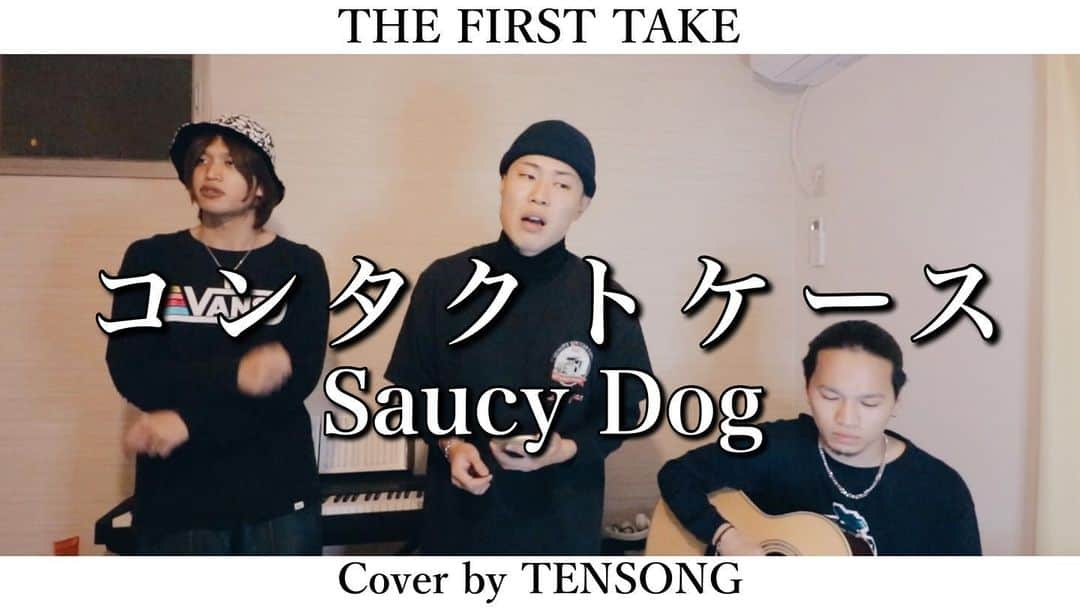 TENSONGさんのインスタグラム写真 - (TENSONGInstagram)「「コンタクトケース」/ Saucy Dog Cover by TENSONG  フルはYouTudeで見れます！  #sing #song #guitar #beatbox #music #cover #duet #instagood #instalike #session #acapella #instamusic #歌 #歌ってみた #歌動画 #弾き語り #カバー #デュエット #ギター #アコギ #ボイパ #ビートボックス #ヒューマンビートボックス #ハスキーボイス #ハスキー男子 #コンタクトケース #Saucy Dog」11月17日 20時18分 - 10song_official