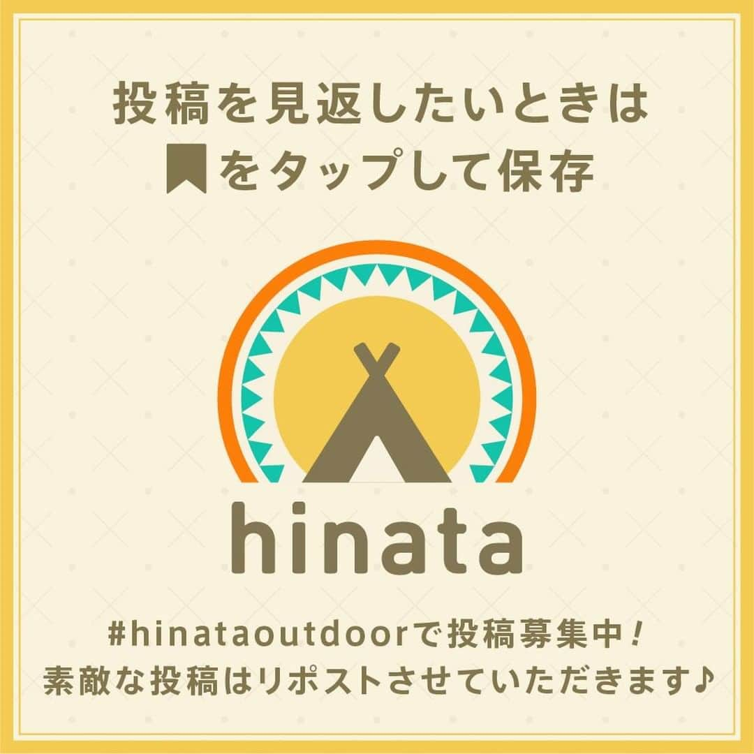 hinata_outdoorさんのインスタグラム写真 - (hinata_outdoorInstagram)「【ロープワークを動画で紹介！】 薪を束ねたり、木と木の間にロープを張ったりと応用が効く結び方です✨  ＜手順＞ ①ロープを結びたいものにぐるっと一周させる。 ②ロープは手前で交差させる。 ③交差して上にきたロープを結びたいものの後ろに通す。(今回は左側にロープが2本ある状態になる。) ④奥にあるロープを交差したロープの下に通す。 ⑤左右に引っ張りきつく結んだら完成！  参考になったら保存して試してみてください😆✨  🌳🌲🌳🌲🌳🌲🌳🌲🌳🌳﻿ ﻿ #hinataoutdoor を付けて⠀⠀⠀﻿ アウトドアシーンを投稿してください😊⠀﻿ 素敵な投稿はリポストさせていただきます！﻿ ﻿ 🌳🌲🌳🌲🌳🌲🌳🌲🌳🌳﻿ ﻿ 🚙キャンプや山登りのアウトドア情報はプロフィールのURLから﻿ ➡ @hinata_outdoor﻿ ﻿ 🍖美味しそうなキャンプ料理の写真は﻿ ➡️ @hinata_gohan⠀⠀⠀  #キャンプ #アウトドア #キャンプギア #アウトドアギア #キャンプ道具 #キャンプ場 #キャンプ部 #ファミキャン #キャンプ初心者 #キャンプ女子  #ソロキャンプ #グループキャンプ #グルキャン  #camp #outdoor  #秋キャンプ #アウトドアインテリア #冬キャンプ #ギア #紐結び #紐結び方 #ロープワーク #薪」11月17日 20時14分 - hinata_outdoor