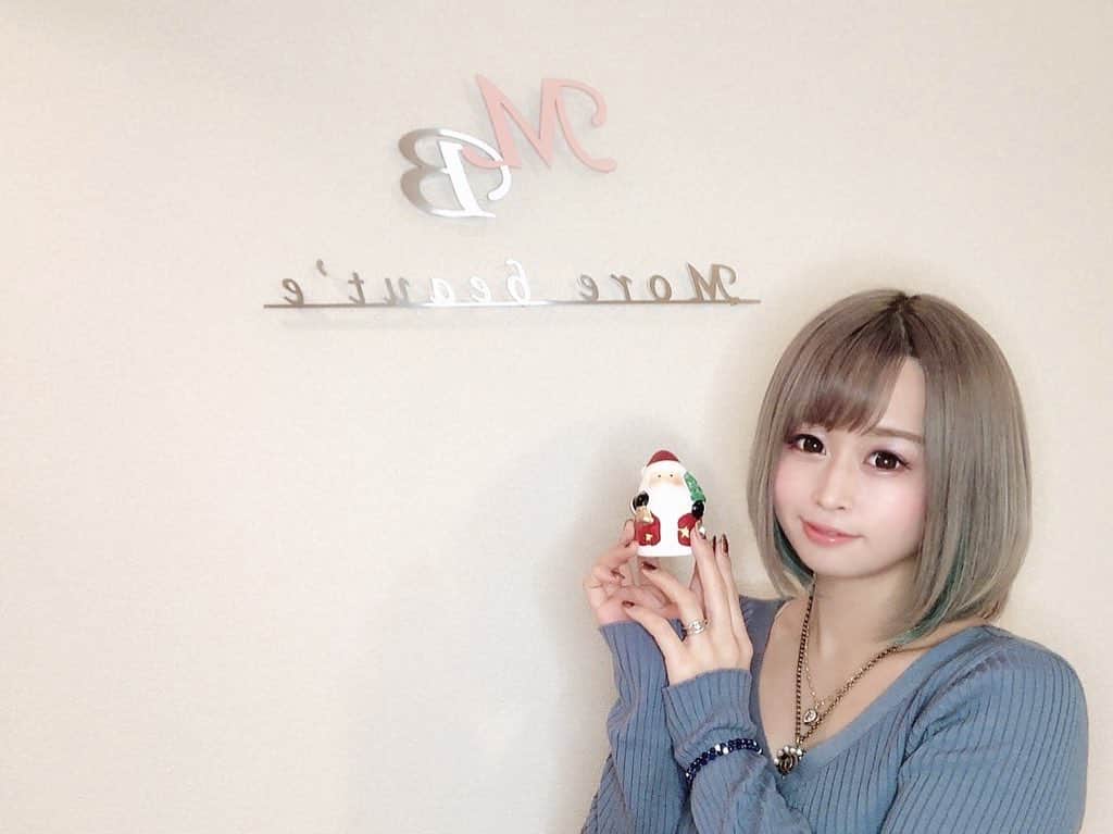 前田のののインスタグラム：「本日はうーちゃんのレッスンを受けてからエステにいってきたょ〜♡ たくさんケアしてくださり心も体も癒されました✨  少しづつ効果出てきて 嬉しいしまだまだ 頑張ろうとやる気が でました^ - ^  プレゼントまでいただい ちゃって感謝いっぱいです♪  今月もまだまだ よろしくお願いしますっ☺️  #前田のの  #浅草ロック座  #ストリッパー  #ストリップ劇場  #av女優  #エステ  #エステサロン  #プライベートサロン」
