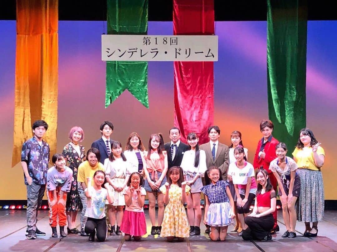 遠藤愛のインスタグラム：「舞台「#チャンス2020」 無事に終演致しました！ 恵子を演じることができて すごく嬉しかった！楽しかった！ ご来場くださった皆様、 ありがとうございました＾＾」