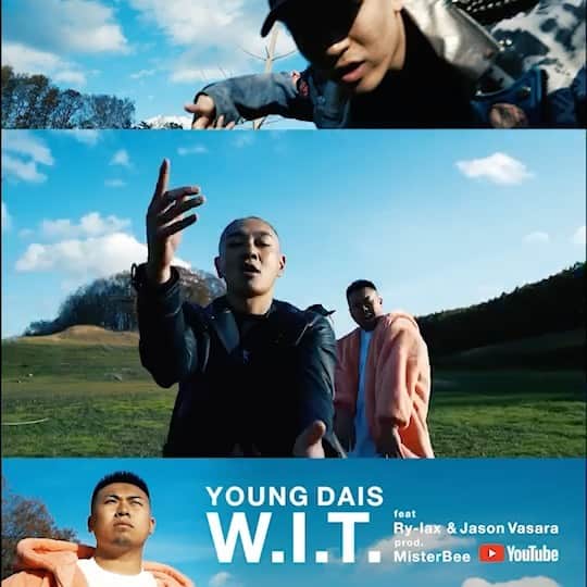 DIG DA GOOD IMCのインスタグラム：「【YOUNG DAIS 新曲公開！】  YouTubeにてYOUNG DAISが新曲を公開。 BCDMGからRy-lax、そしてEL+CITYからJason Vasaraを客演に迎えた今作。 北海道の大自然をバックに「Whatever it takes = W.I.T」(何がなんでも)という自身のヴィジョンに対する各々の決意が示されている。  YOUNG DAIS / W.I.T. feat. Ry-lax & Jason Vasara [Prod. MisterBee](Official Video) https://youtu.be/Qx_NpuarTO8  #YOUNGDAIS #Rylax #JasonVasara #MisterBee #warazgraf #WIT @youngdais_ncbb @ry_lax_bcdmg @jasonvasara_elcity @misterbee1987 @warazgraf」