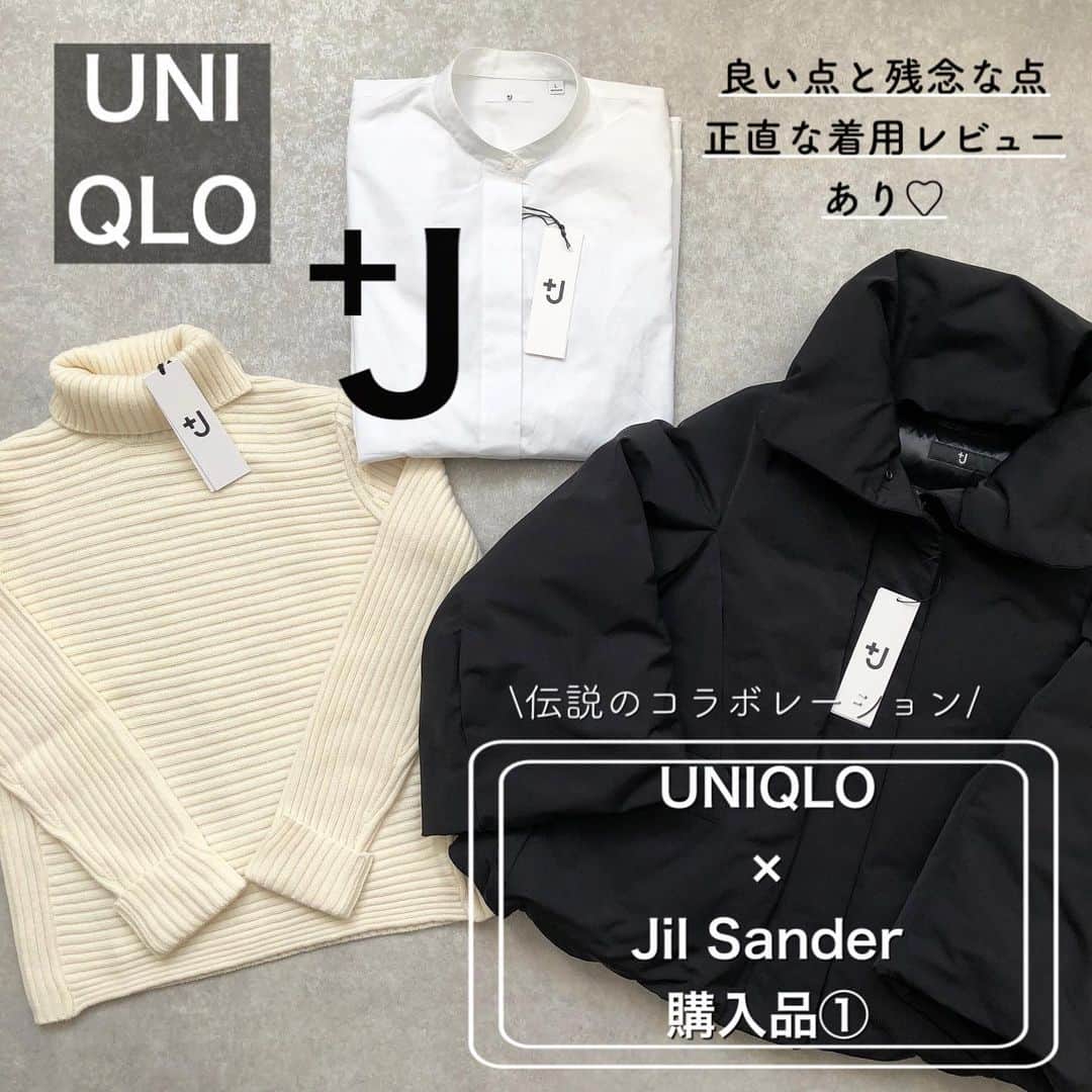 Miyoのインスタグラム：「2020.11.17 ・ 届くのを待ちに待っていた UNIQLO +J🖤 シンプルだけど細かい所までこだわりを 感じるデザインでどれも素敵でした✨ ・ さっそく試着してみて私なりに 良かった点と残念だった点をまとめました✍🏻 少しでも参考になれば嬉しいです☺️♡ ・ 1枚目に載せていない #ウールスリムパンツ (9.10枚目) は履けるか心配で念のためワンサイズあげて 注文したらウエストが緩かった😂🙌🏻 サイズ交換しようか迷ったけど、 少し下にさげて履いてみたら丈がいい感じに なり、履けそうだったのでそのまま 履くことにしました😂🙌🏻笑 ジャストサイズかワンサイズ下でも 履けそうな感じ⑅◡̈* ・ 昨日また追加注文したので 届いたら紹介させてください♡ ・ ・ #UNIQLO#ユニクロ#ユニクロ購入品#試着レポ#ハイブリッドダウンジャケット#スーピマコットンスタンドカラーシャツ#リブタートルネックセーター#UNIQLOコーデ#UNIQLOU#ユニクロユー#ユニクロコーデ#jilsander#ジルサンダー#UNIQLOjilsander#plusJ#プラスJ#秋コーデ#ダウン#ニット#ママコーデ#ママファッション#プチプラコーデ#プチプラファッション#シンプルコーデ#カジュアルコーデ#大人カジュアル#大人可愛い#時尚」