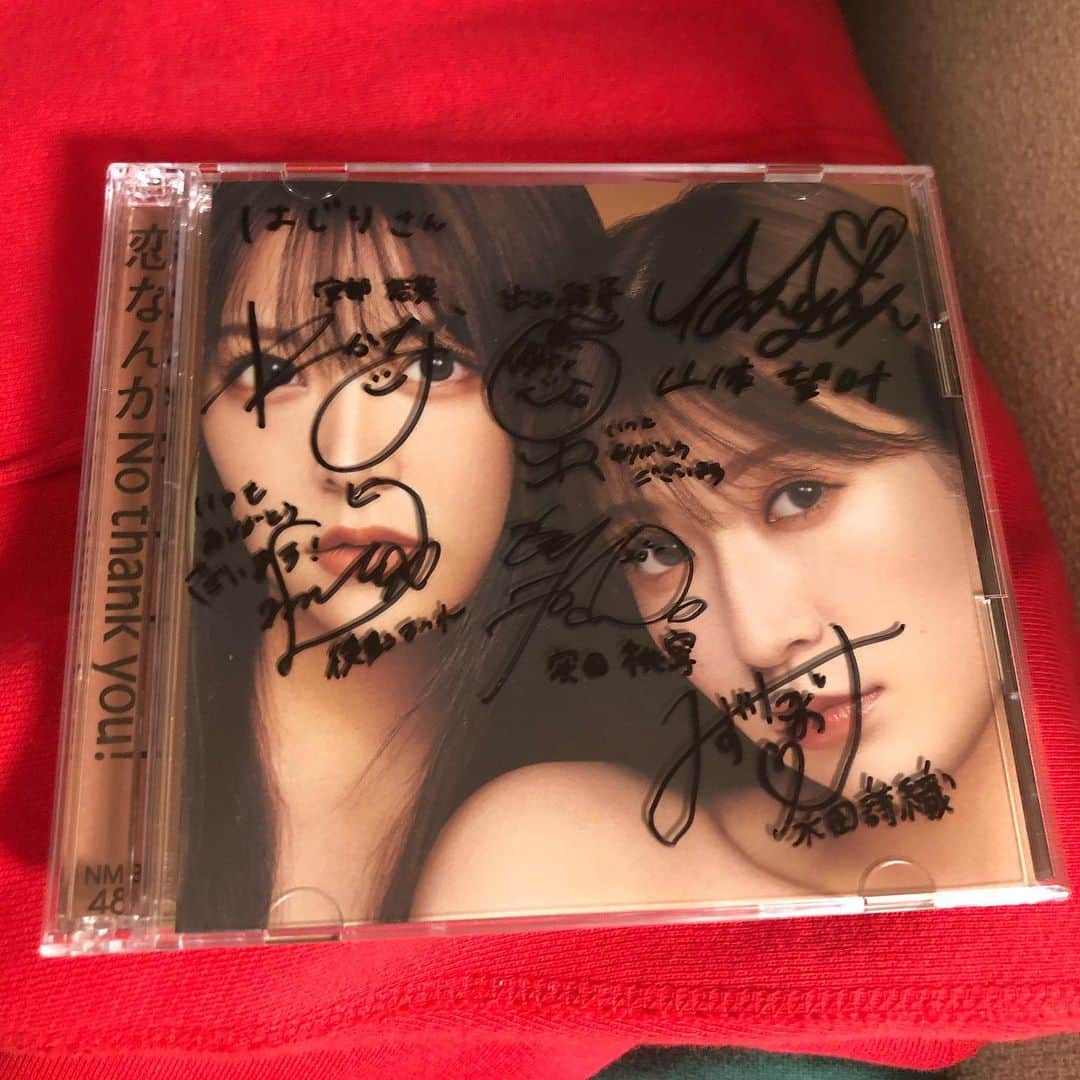 羽尻紘規のインスタグラム：「メンバーのサイン入りCDを頂きました！ 生きててよかったです！ 明日発売日です！」