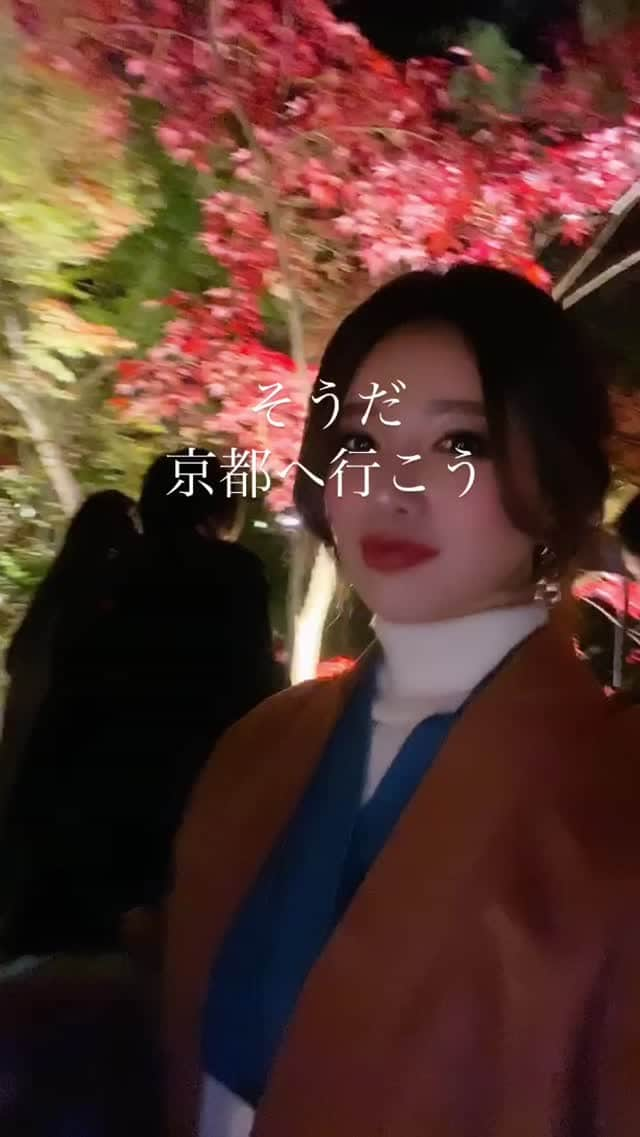 皇咲あゆのインスタグラム