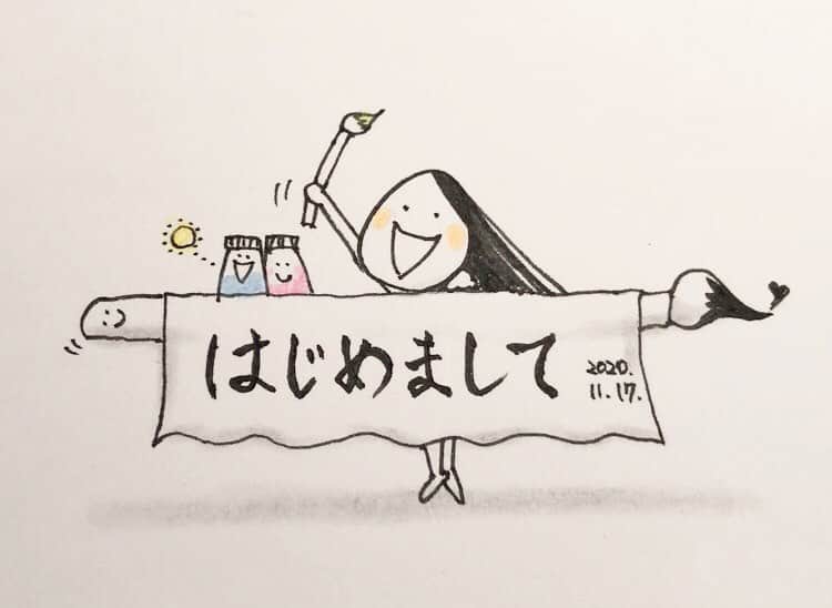 榊山敬代のインスタグラム：「🎤… . . 本日より 日本画家榊山敬代 YouTubeチャンネルをはじめました  日常の眼差しなどを発信しながら  がんばらない時間をお届けします  人生こんなもん。  どんなときも ここちよく 生きていゆきたいものです  https://www.youtube.com/channel/UCZnlLJhMpmdzKRYYdnnZBjw  #youtube  #人生 #最高 #はじめまして #よろしくお願いします #声  #癒し #リラックス  #relux  #命 #まぶしい  #happy #らくがき  #日本画家 の #ラクガキ #art #ペン画 #pen #sarasa #anime  #キャラクター  #artist #らくがき_sakakiyamatakayo #sakakiyamatakayo_rakugaki」