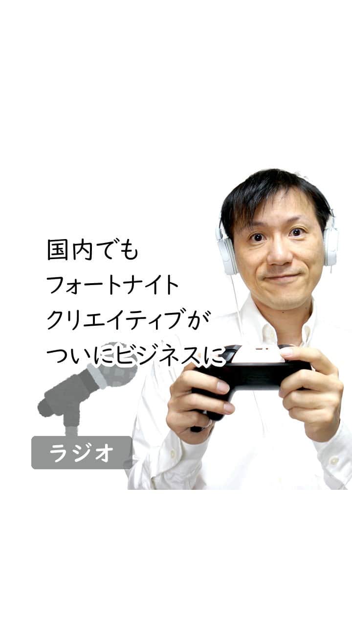 Yoshihiko Yoshidaのインスタグラム