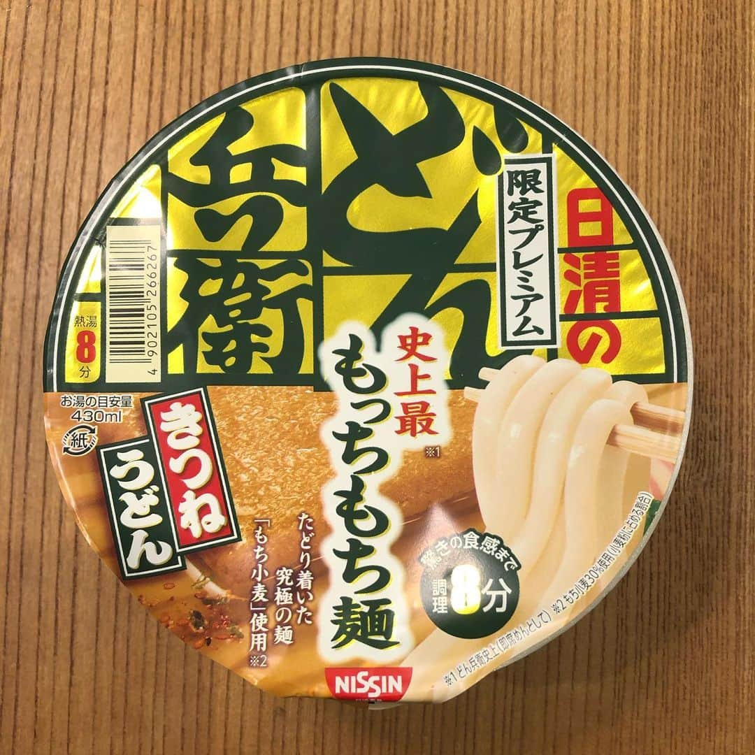 千原ジュニアさんのインスタグラム写真 - (千原ジュニアInstagram)「16日発売のこれ 17日に食べました 18日チハラトークです  #チハラトーク」11月18日 0時18分 - chihara_jr