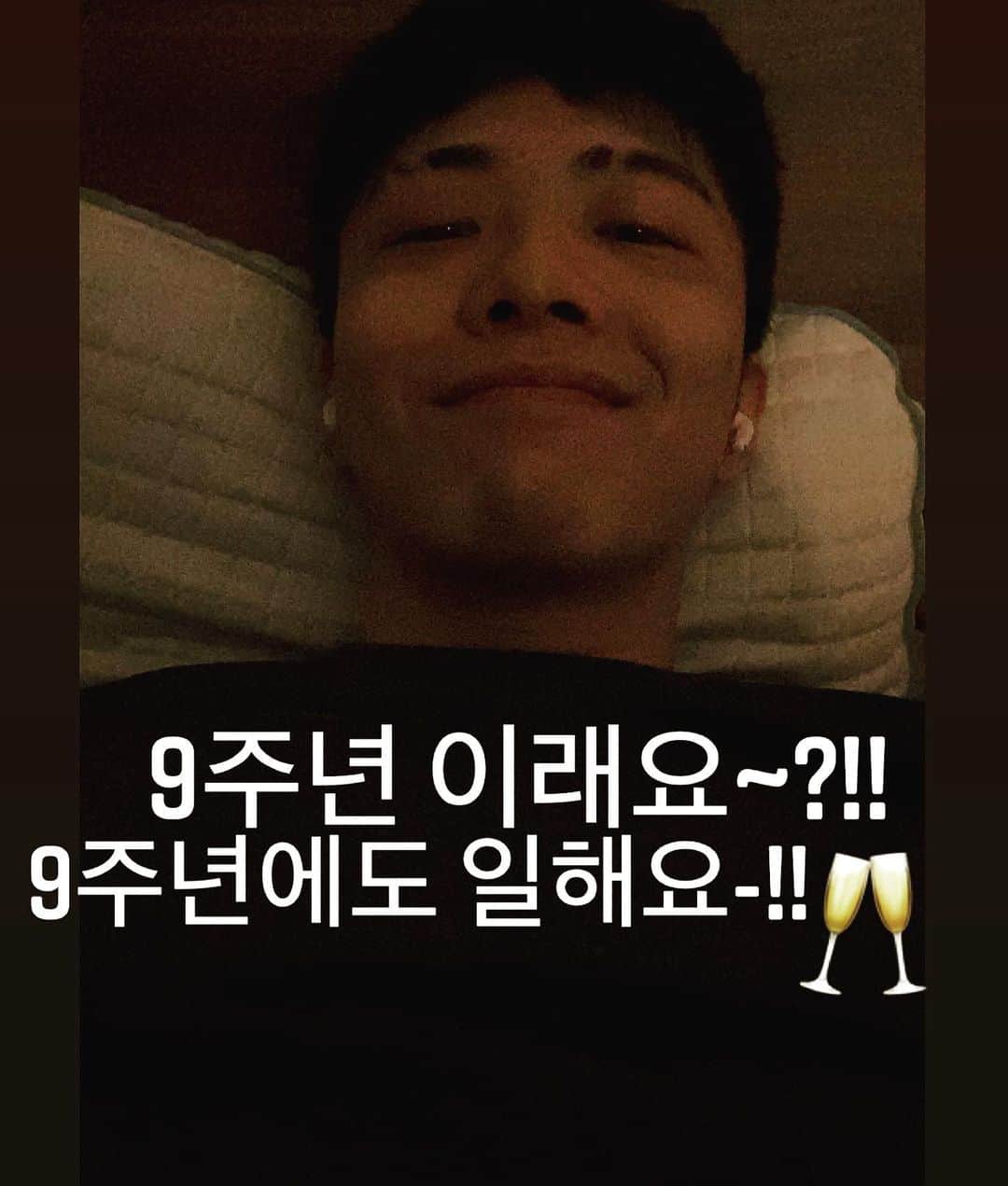 Giriboyのインスタグラム：「🎱」