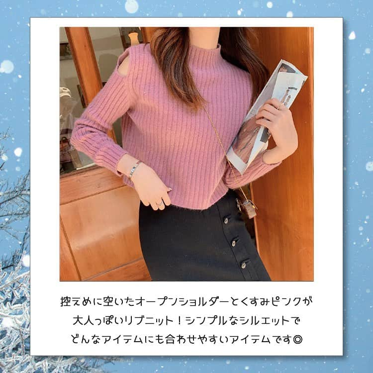 17kg(イチナナキログラム) さんのインスタグラム写真 - (17kg(イチナナキログラム) Instagram)「♡ 子供っぽくならない！ピンクアイテム♡﻿ ﻿ 今回は子供っぽく見えない、ピンクアイテム特集です！﻿ ﻿ ﻿ この投稿を保存して﻿ おしゃれの参考にしてみてください💜﻿ ﻿ ﻿ ...﻿ ﻿ ﻿ ﻿ 📷 タグ付け 又は #17kg のハッシュタグで﻿  お写真を紹介させていただくことがございます。﻿  皆さまのコーディネート提案をお待ちしております🌙﻿ ﻿ ﻿ ...﻿ ﻿ ﻿ ﻿ Twitterも更新中💕✨﻿ 17kg Official Twitter >>(@17kg_official)﻿ ﻿ #17kg#イチナナキログラム」11月18日 12時07分 - 17kg_official