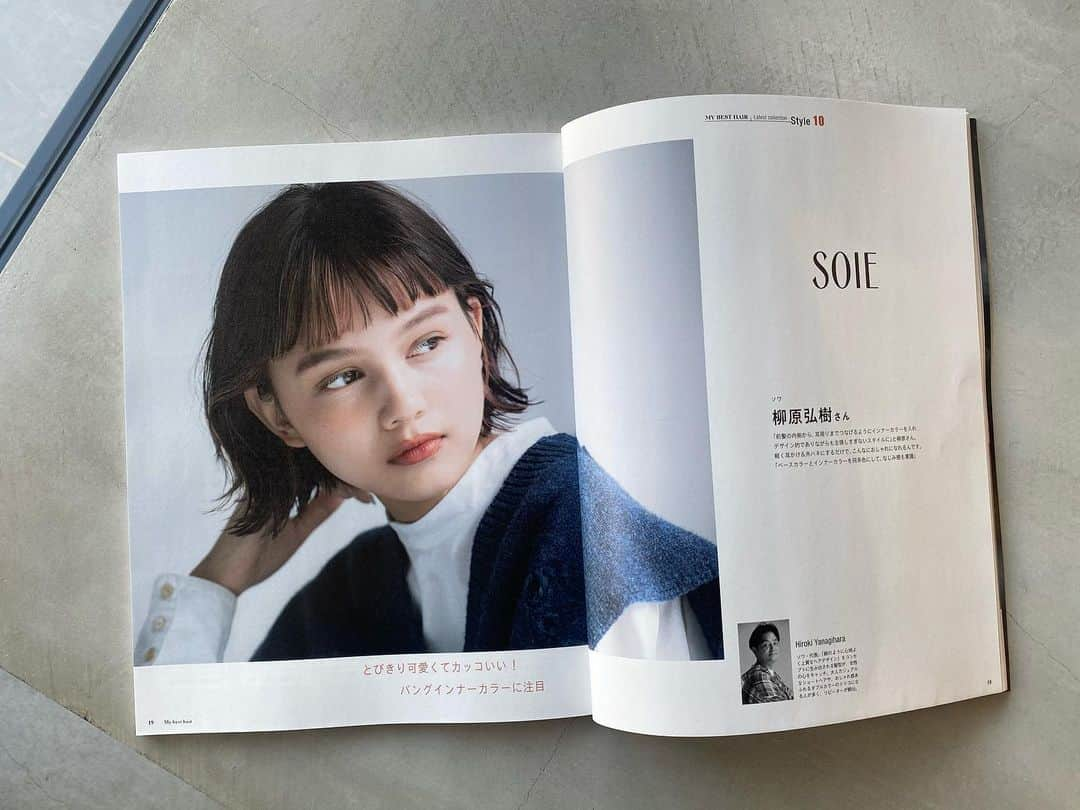 Yanagihara Hirokiのインスタグラム