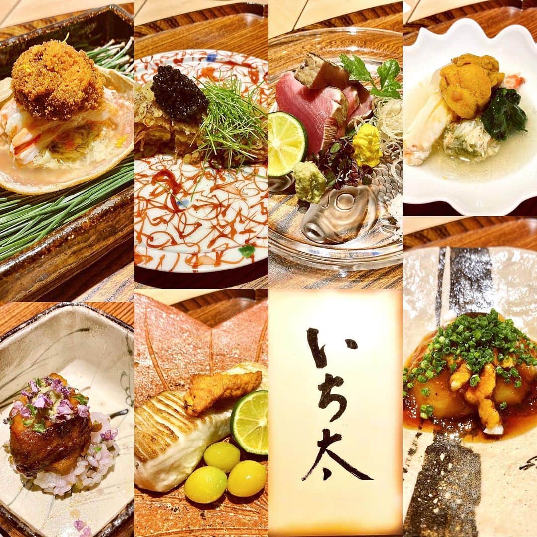 宍戸開のグルメインスタ