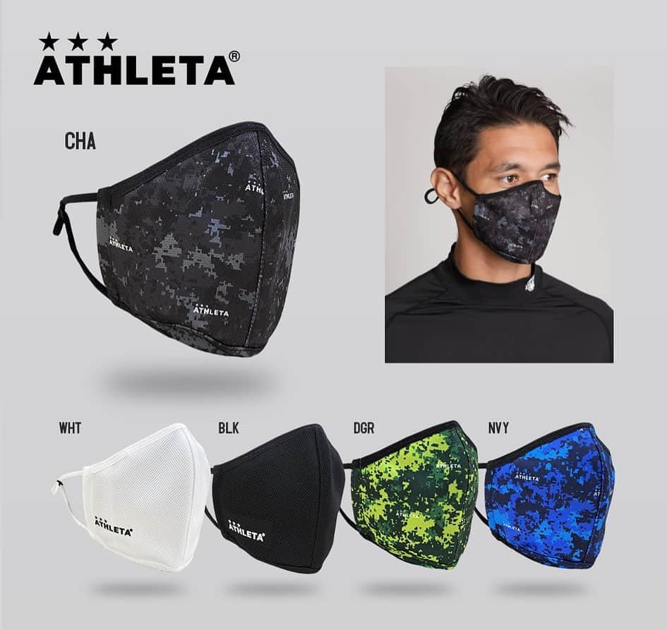 ATHLETAさんのインスタグラム写真 - (ATHLETAInstagram)「ATHLETA 形状記憶フレーム入りマスク  内側にメッシュを使用しているので運動時の張りつきによる息苦しさを軽減しています。  制菌性・安全性・耐久性に優れたBIO GUARD®加工に高機能消臭素材CG-Xをミックス  安全性に優れた抗菌剤をポリエステル繊維表面から繊維内部にかけて材料の様に固着させることにより高度の制菌性を実現  Style No. 05274　 Color: WHT, BLK, DGR, NVY, CHA  Price: ¥1,800+tax　 Size: Free（調整可能） ポリエステル100%　 Made in Japan  #ATHLETA #マスク#形状記憶フレーム #制菌 #消臭 #日本製」11月18日 12時41分 - athleta.jp