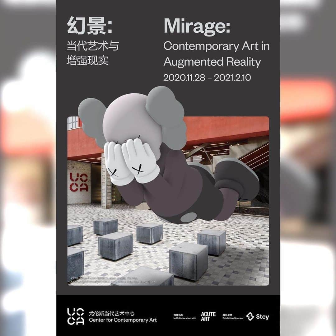 KAWSONEさんのインスタグラム写真 - (KAWSONEInstagram)「#Repost @ucca798 ・・・ From November 28, 2020, to February, 10, 2021, UCCA presents “Mirage: Contemporary Art in Augmented Reality,” a special exhibition for augmented reality (AR) art undertaken in collaboration with Acute Art @acuteart, the world’s most extensive platform dedicated to the medium. ⁣⁣ ⁣⁣ As the realities of global public health in 2020 have presented challenges to international travel, shipping logistics, and exhibition-going in general, UCCA is excited to engage with a new way of presenting art, one that has the promise to open up access on an unprecedented scale.⁣ ⁣ Participating artists include Nina Chanel Abney @ninachanel, Darren Bader @mined_oud, Cao Fei @cao_fei, Olafur Eliasson @studioolafureliasson, KAWS @kaws, and Alicja Kwade @alicjakwade. Their diverse works, ranging from digital sculptures to cartoon-like characters and animated scenes suffused with narrative drama, bring additional artistic context to UCCA and its surroundings on an almost ethereal level, being at once present and invisible to the naked eye. The exhibition is curated by Acute Art Artistic Director Daniel Birnbaum @daniel.birnbaum. Artworks will be viewable through Acute Art’s app in locations around UCCA, and at exhibition partner Stey-798 @stey_global, located just outside Beijing’s 798 Art District.⁣⁣⁣ ⁣⁣⁣ The Acute Art app is available to download free via smartphone app stores.⁣」11月18日 12時50分 - kaws