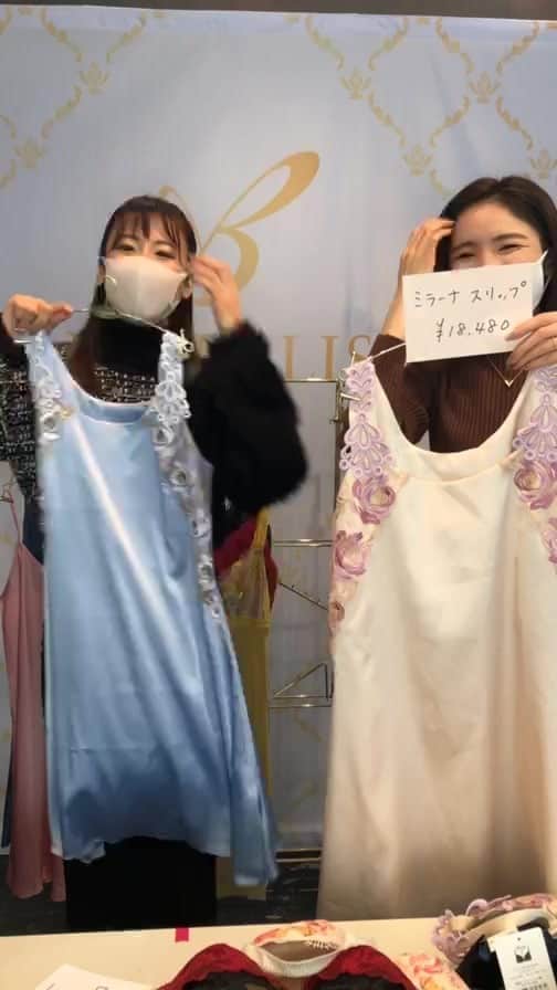 BradelisNewYork/ブラデリスニューヨークのインスタグラム