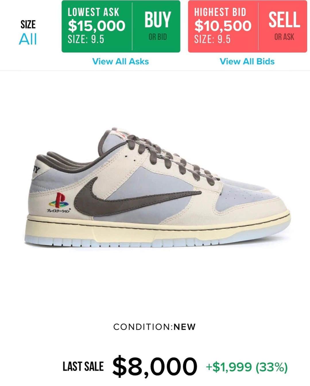 Nice Kicksのインスタグラム
