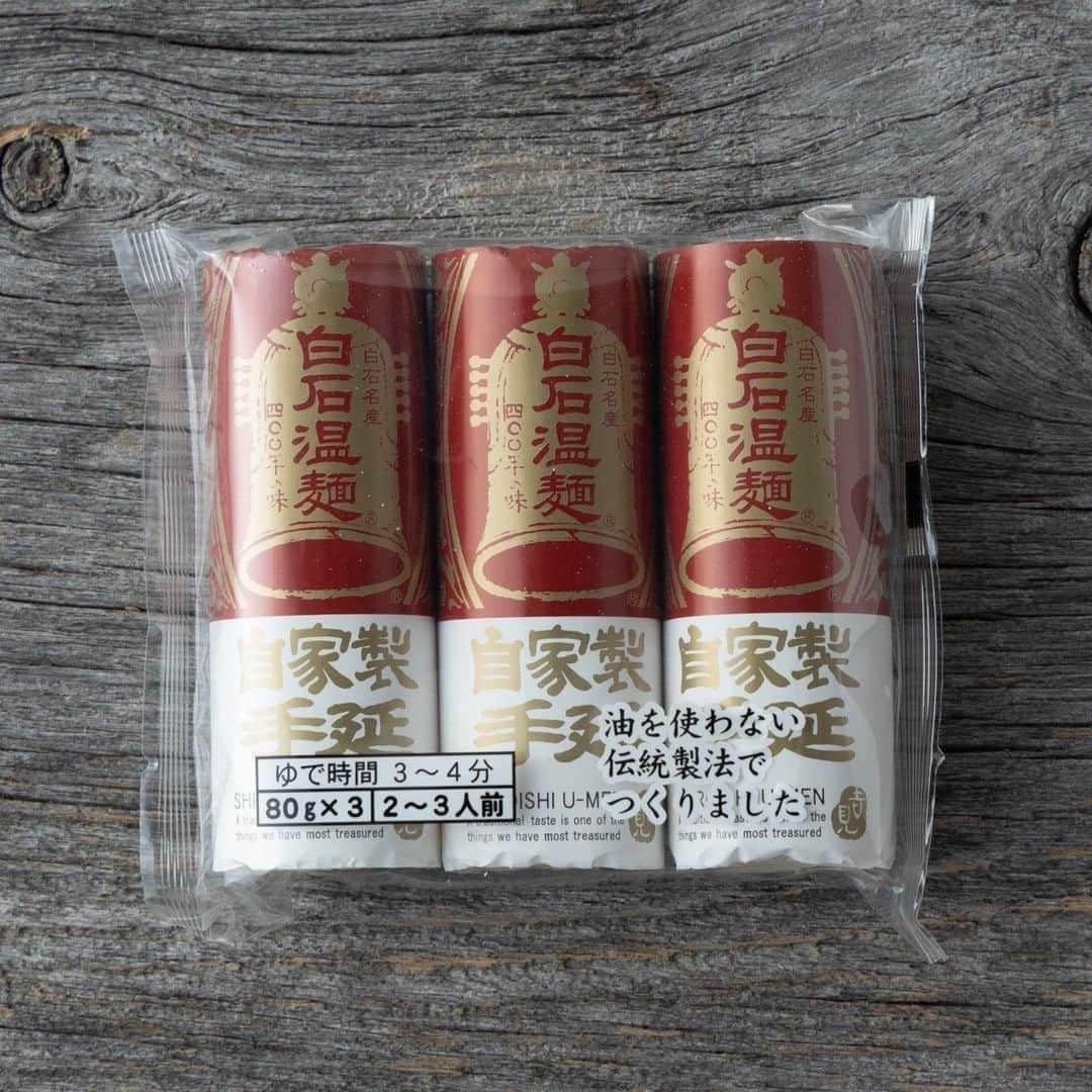 Komerco-コメルコ-さんのインスタグラム写真 - (Komerco-コメルコ-Instagram)「. 全国各地からお取り寄せ #冬のごちそう麺 特集🍜  熱々のラーメンやお蕎麦、かけうどんなど、 手軽にからだを温めることが出来る麺。  時間のない日のお昼や、ご家族の夜食にも重宝しますよね😉  今回の特集では、 広島中華そばや、長崎ちゃんぽんなど 全国各地のあったか麺や、麺類にぴったりの器を集めました。  ぜひ最新の特集を覗いてみてくださいね✨  -------------------------------⁣⁣⁣⁣⁣  ▷特集は、KomercoアプリとWebサイトのホーム画面でご紹介しています。⁣⁣⁣⁣⁣ 季節やイベントに合わせてオススメしたい商品をKomercoスタッフがピックアップしています。⁣⁣⁣⁣⁣ https://komer.co/pickups/YJy3a564hVatisCIVl6o  ▷Web版はプロフィールリンクから📲⁣⁣⁣⁣⁣ @komerco_official⁣⁣⁣⁣⁣  ▷iOS版アプリのダウンロードはAppStoreにて「Komerco」または「コメルコ」と検索🔎⁣⁣⁣⁣⁣ -------------------------------⁣⁣⁣⁣⁣  #komerco #コメルコ #cookpad #クックパッド #komercoごはん #料理をもっと楽しく #いつものいただきますを楽しく #おうちごはんを楽しもう #おうちごはん #おうちごはんlover #instafood #foodpic #cookinglove #手しごと #komerco特集⁣⁣⁣⁣⁣ #komerco特集 #komercoフード #komercoクラフト #お取り寄せ #お取り寄せグルメ⁣⁣⁣⁣⁣ #麺 #あったか麺 #冬の麺 #ラーメン #そば #うどん #ちゃんぽん #にゅうめん #パスタ」11月18日 7時30分 - komerco_official
