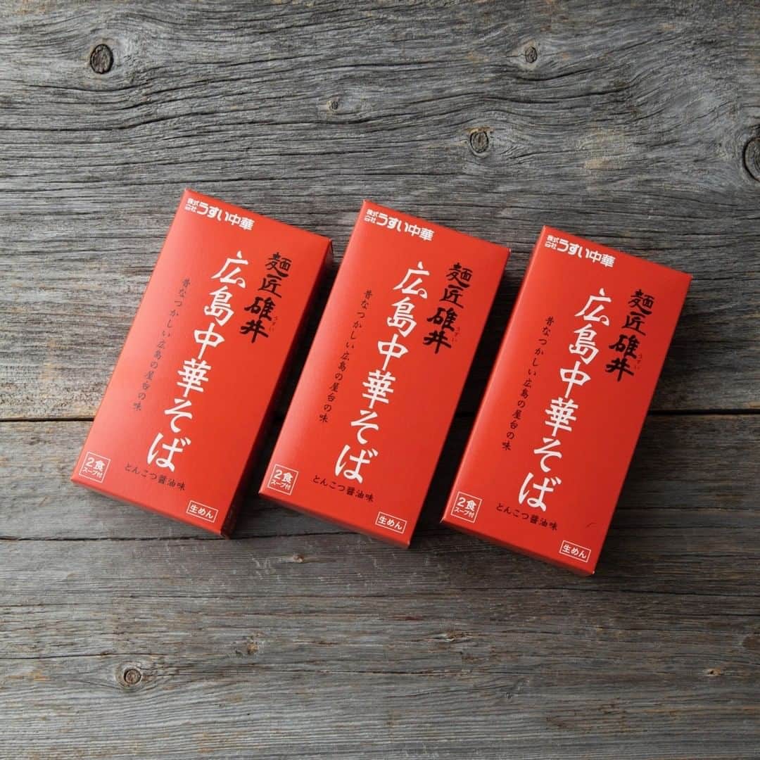 Komerco-コメルコ-さんのインスタグラム写真 - (Komerco-コメルコ-Instagram)「. 全国各地からお取り寄せ #冬のごちそう麺 特集🍜  熱々のラーメンやお蕎麦、かけうどんなど、 手軽にからだを温めることが出来る麺。  時間のない日のお昼や、ご家族の夜食にも重宝しますよね😉  今回の特集では、 広島中華そばや、長崎ちゃんぽんなど 全国各地のあったか麺や、麺類にぴったりの器を集めました。  ぜひ最新の特集を覗いてみてくださいね✨  -------------------------------⁣⁣⁣⁣⁣  ▷特集は、KomercoアプリとWebサイトのホーム画面でご紹介しています。⁣⁣⁣⁣⁣ 季節やイベントに合わせてオススメしたい商品をKomercoスタッフがピックアップしています。⁣⁣⁣⁣⁣ https://komer.co/pickups/YJy3a564hVatisCIVl6o  ▷Web版はプロフィールリンクから📲⁣⁣⁣⁣⁣ @komerco_official⁣⁣⁣⁣⁣  ▷iOS版アプリのダウンロードはAppStoreにて「Komerco」または「コメルコ」と検索🔎⁣⁣⁣⁣⁣ -------------------------------⁣⁣⁣⁣⁣  #komerco #コメルコ #cookpad #クックパッド #komercoごはん #料理をもっと楽しく #いつものいただきますを楽しく #おうちごはんを楽しもう #おうちごはん #おうちごはんlover #instafood #foodpic #cookinglove #手しごと #komerco特集⁣⁣⁣⁣⁣ #komerco特集 #komercoフード #komercoクラフト #お取り寄せ #お取り寄せグルメ⁣⁣⁣⁣⁣ #麺 #あったか麺 #冬の麺 #ラーメン #そば #うどん #ちゃんぽん #にゅうめん #パスタ」11月18日 7時30分 - komerco_official