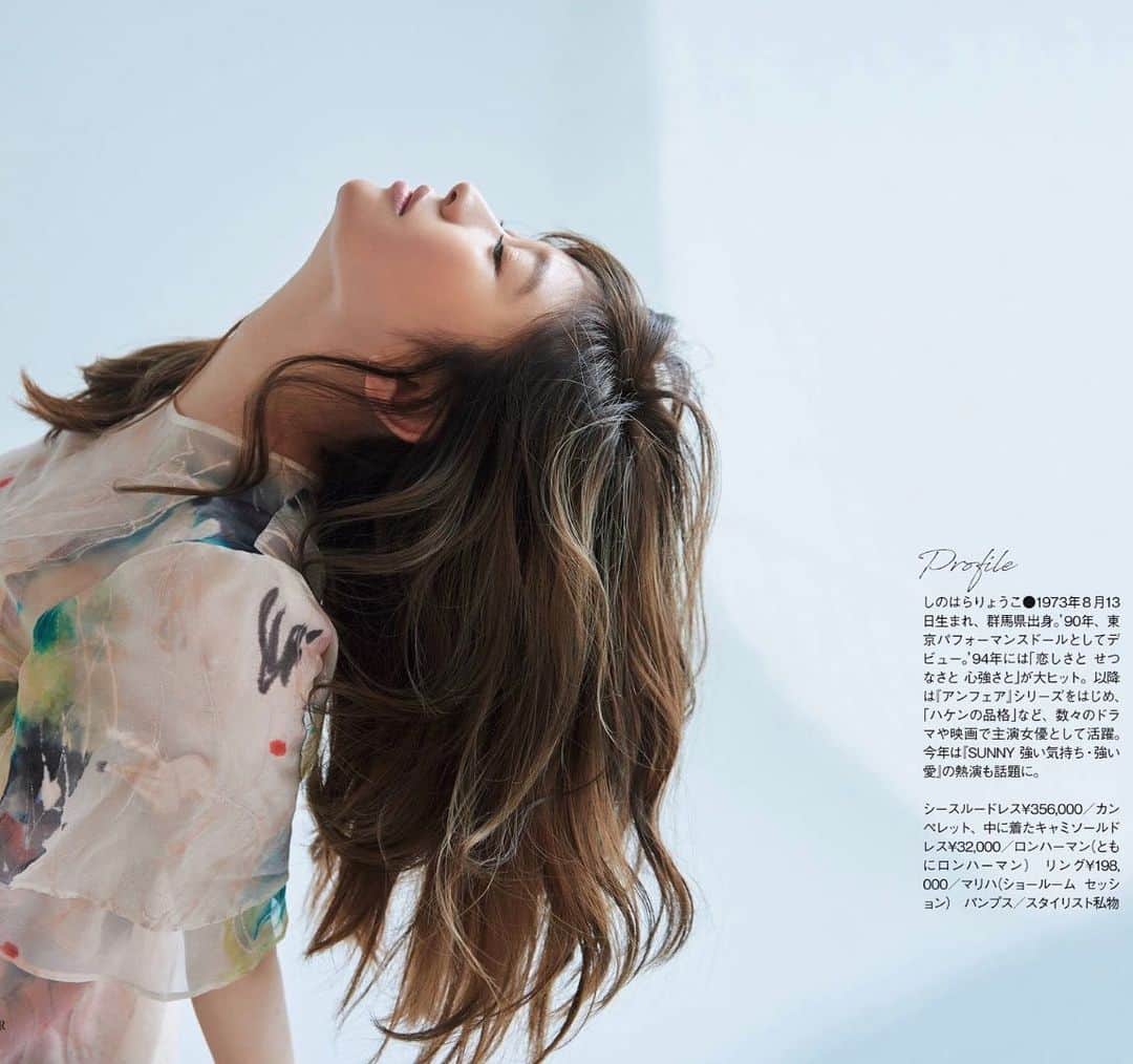 篠原涼子のインスタグラム：「#篠原涼子」