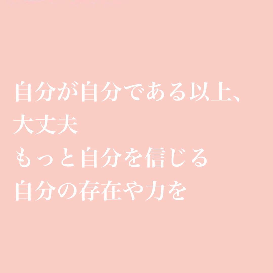 水沢アリーのインスタグラム