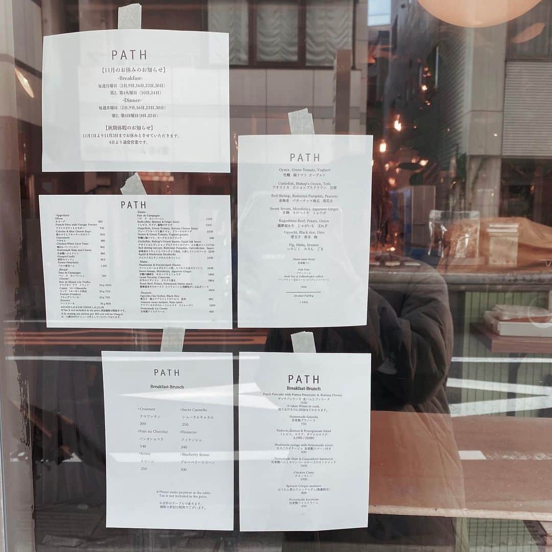 MIKI OKAMOTOのグルメインスタ