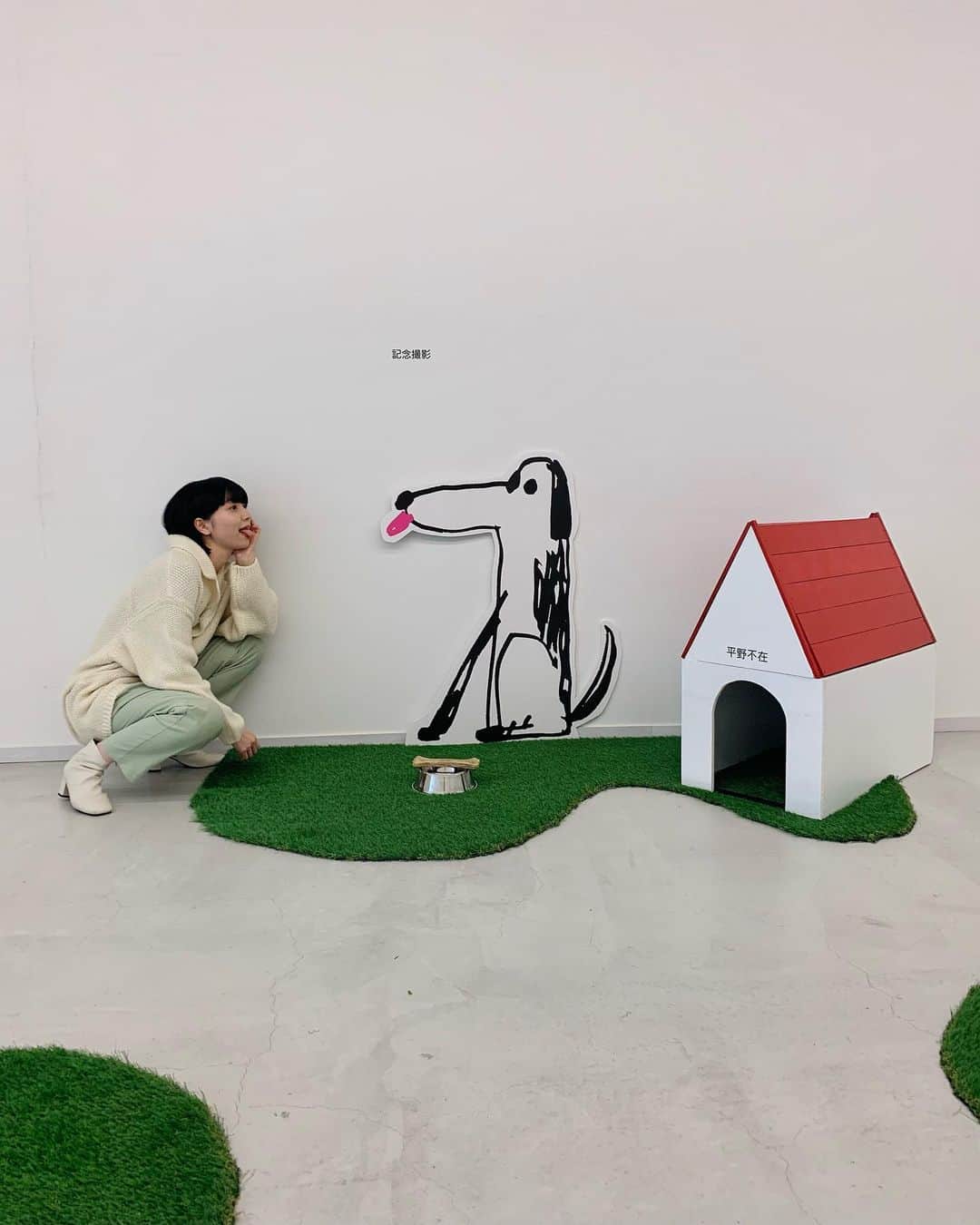 小谷実由のインスタグラム