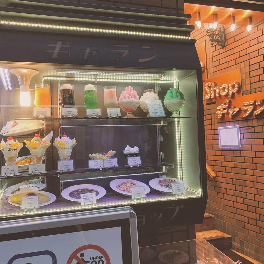 福田花音のグルメインスタ