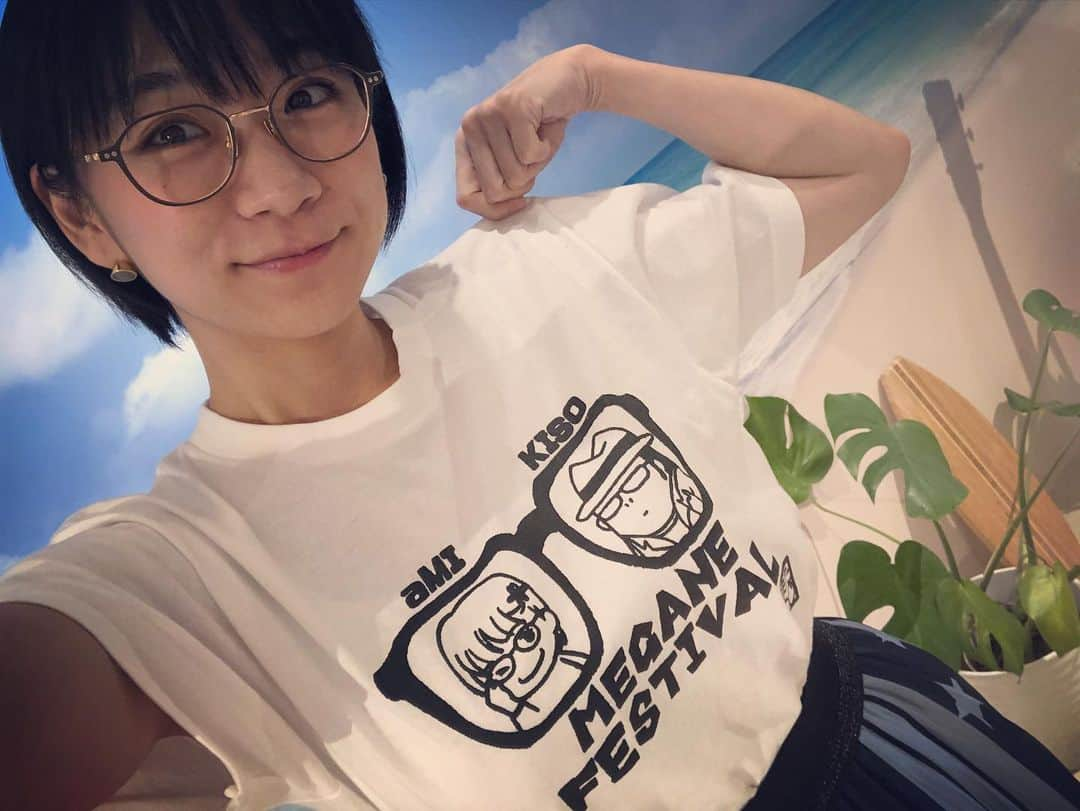 時東ぁみさんのインスタグラム写真 - (時東ぁみInstagram)「番組Tシャツが販売開始！！ ・ 『まめた本舗』さんがIGTV番組『ぁみ木曽のメガネ祭り』をイメージして作ってくださいました☆ 私の着ているホワイトとライトブルーの2色！ 着て、番組観覧来てくださいね☆ ・ もう何着か売れてるみたい！ 嬉しいー！ ・ #時東ぁみ #ぁみ木曽のメガネ祭り #木曽さんちゅう さん #igtv #igtvchannel #スポンサー #まめた本舗 さん #衣装 #オリジナルtシャツ #オリジナルグッズ #番組tシャツ #販売開始 #番組観覧 #公開収録 #着て来てね #オソロ にしましょう！」11月18日 10時52分 - amitokito