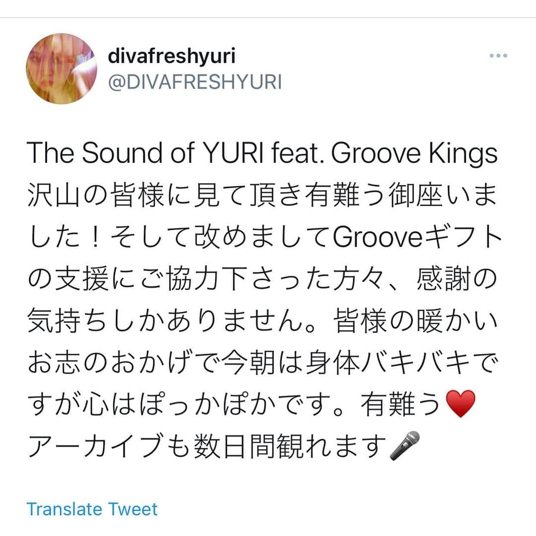 YURIのインスタグラム：「💓🌎🎤😘💫✨🔥🍁🌹🌈🎼🎧🎹🎬🥁🎸Thanks to each and everyone of u that tuned into my show last night! And thank u to all that made a donation! Filled with love and appreciation this morning🌹#music #gotomusic」
