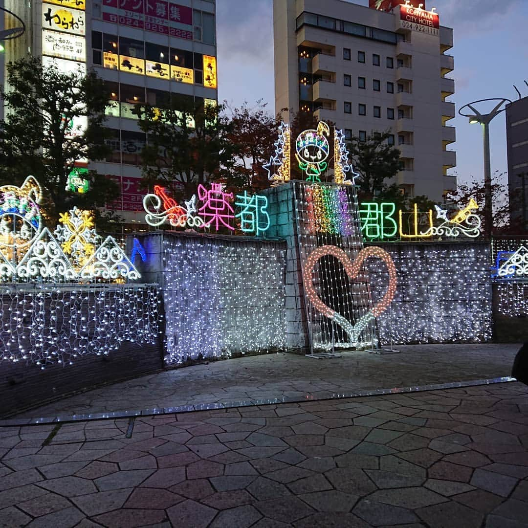 大林素子さんのインスタグラム写真 - (大林素子Instagram)「昼の郡山駅前 夜はこうよ(笑)一週間前」11月18日 11時29分 - m.oobayashi