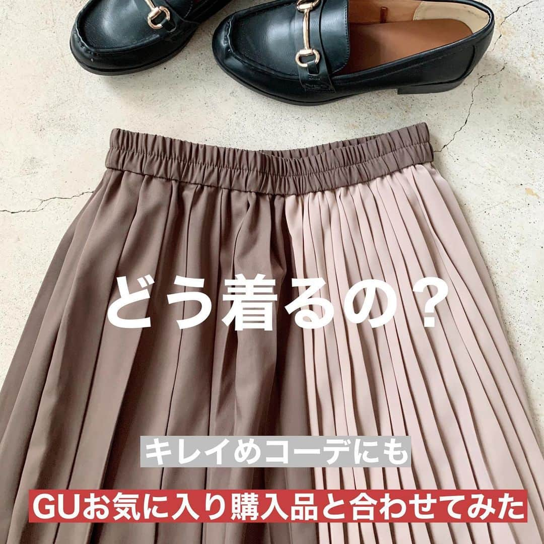 イタフラ（ナチュラル服のイタフラ）のインスタグラム