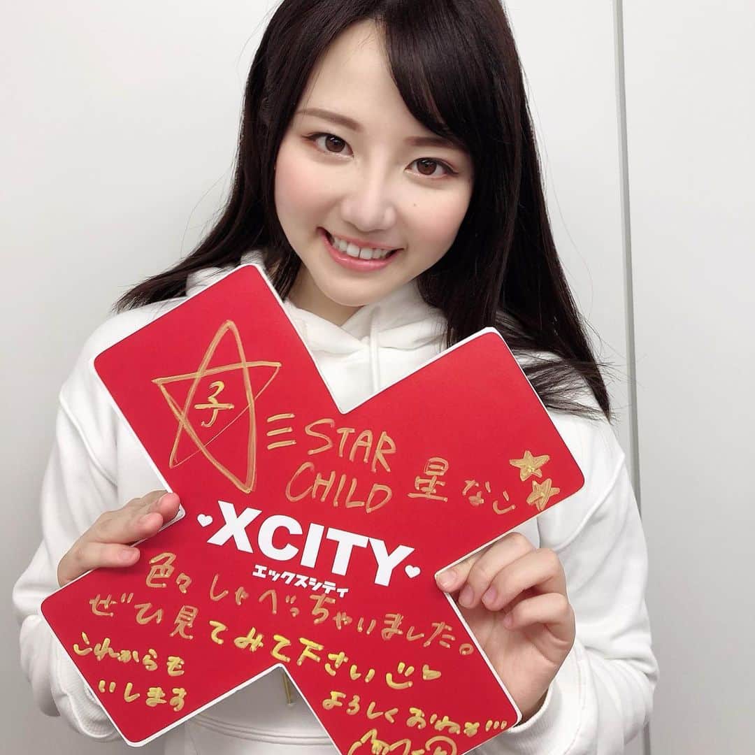 XCITYのインスタグラム：「KMP専属 星⭐️なこちゃんにインタビューさせていただきました！  AVの向こう側を体験した、なこちゃん。イメージと現実のギャップありすぎた！？  近日公開予定！お楽しみに〜！！  #星なこ #セクシー女優 #jav #AV女優インタビュー」