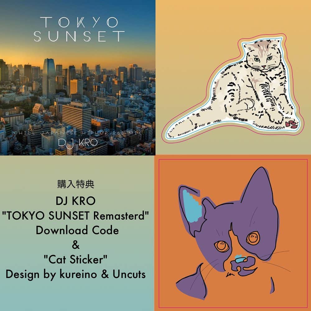 DJKROさんのインスタグラム写真 - (DJKROInstagram)「【Release】 New MIXCD “Autumn Jam”がChilly Source Storeにて販売開始致しました。 リンクはインスタプロフィールにあります。🤙🤙 数量限定での販売となりますので、お早めのご購入をお勧め致します。  特典も僕の初期の日本ラップミックスのダウンロードコードもついた、限定リリースだから是非これで日本語ラップとUS R&Bのミックス二枚で秋を感じて欲しいな☺️☺️  CD Info “Autumn Jam” mixed by DJ KRO  2020.11.18(WED) 9PM Release on ChillySource Store (BASE) Price: 1800YEN 購入特典:  Cat Sticker ×2 “TOKYO SUNET Remasted” Download Code “Autumn Jam “  Download Code  Mixed by DJ KRO @djkrotokyo  Jacket Design by kureino @kureino  Jacket Supported by @un_cuts  #DJKRO #MIXCD #Limited」11月18日 21時05分 - djkrotokyo
