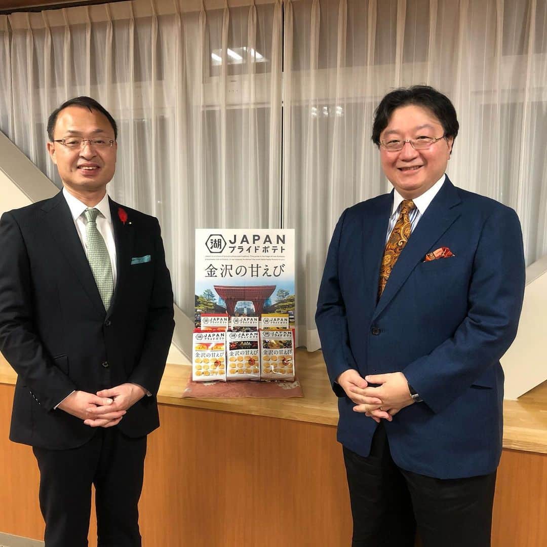 池田健三郎のインスタグラム：「金沢市の山野之義市長をお訪ねし、まちづくりや自治体の広報戦略について意見交換させていただきました。」