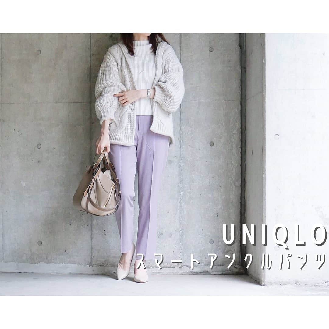 htrkmkのインスタグラム：「【UNIQLO￤着痩せ力抜群!!美脚パンツ】  今日まで限定価格の スマートアンクルパンツ  前作のEZYパンツはシルエットが合わず いいなーと思いながらも着れなかったのが 今回のは、横から見た時に 肉感が響いてだらしなく見える、もも裏もスッキリ見える 程よいゆとりありで 念願叶ってやっと履けました♡  このラベンダーの色合いも 好みどストライク♡ オンラインで、限定価格のうちに もう1色買い足そうかな?! とクローゼットとにらめっこして悩んでます🤫  コーデアイテム詳細は @htrkmk プロフ欄のリンクから✎☡  ୨୧┈┈┈┈┈┈┈┈┈┈┈┈୨୧  #UNIQLO #UNIQLOコーデ #ユニクロコーデ #ユニジョ #ユニクロきれいめ部  #スマートアンクルパンツ  #きれいめコーデ  #きれいめカジュアル  #通勤コーデ #きょこ  #ロエベハンモック #ハンモックバッグ」