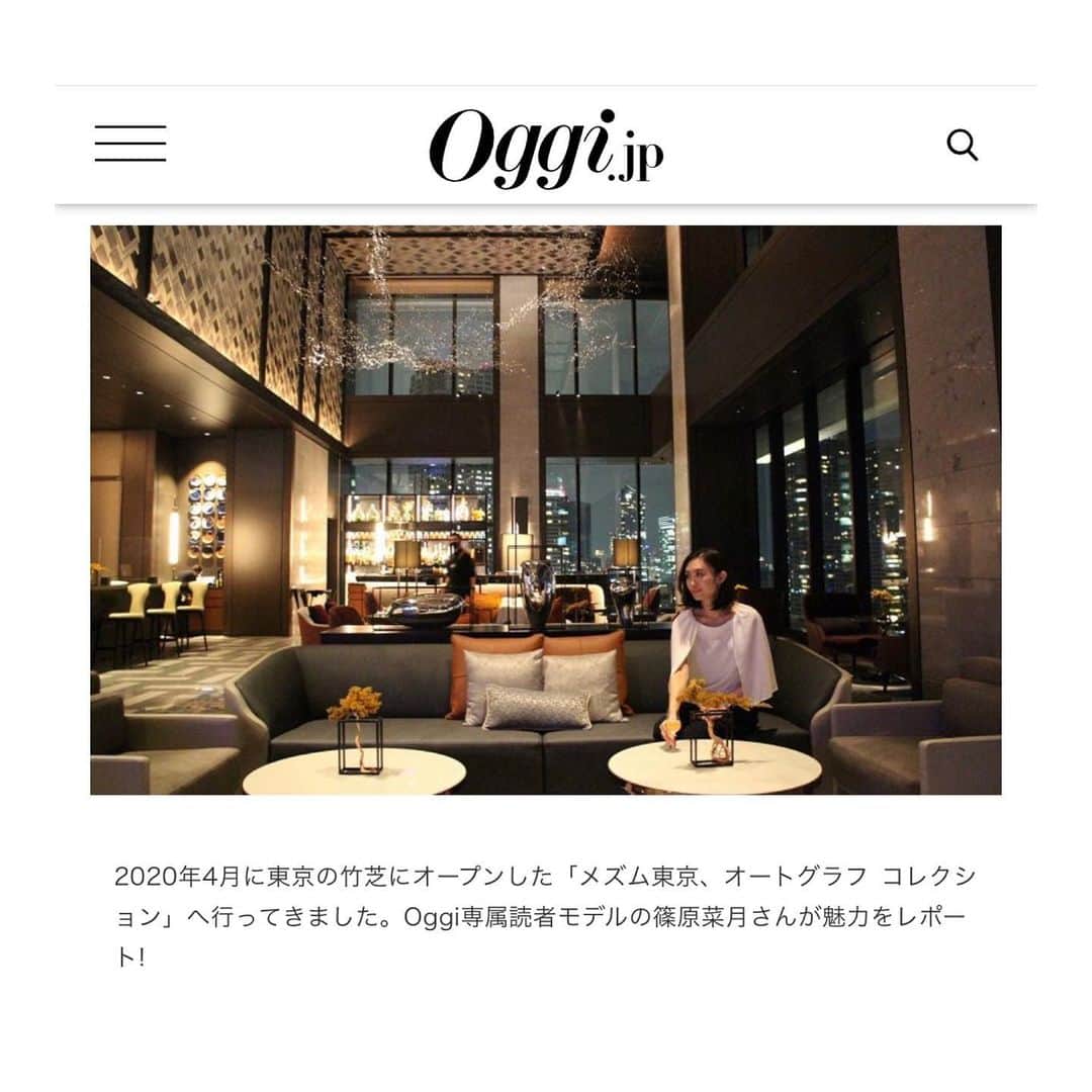 篠原菜月のインスタグラム：「夜のロビーの大きな窓からは一面の夜景が…♡﻿昼も夜もとっても素敵だったメズム東京 @mesmtokyo でのステイケーション👏✨ウェルカムドリンクからオシャレ！﻿ Oggi.jpで更新しました✍️﻿ ﻿ 日替わりでピアノやバイオリンの演奏を楽しめて、海外にいるような感覚に！私的に今一番おすすめしたい東京ステイケーションの場所。 ﻿ 同じフロアのバーWhiskでメズム東京オリジナルのドリンクをいただきながら音楽を聞くこともできました😌🍷﻿ ﻿ ﻿ #oggi#oggijp#メズム東京#メズム東京オートグラフコレクション#東京#浜松町#竹芝#ホテル#ステイケーション#東京ステイケーション#ホテルステイ#都内ホテル﻿#国内旅行#夜景#hotel#mesmtokyo#tokyohotel#japan#travel#trip ﻿」