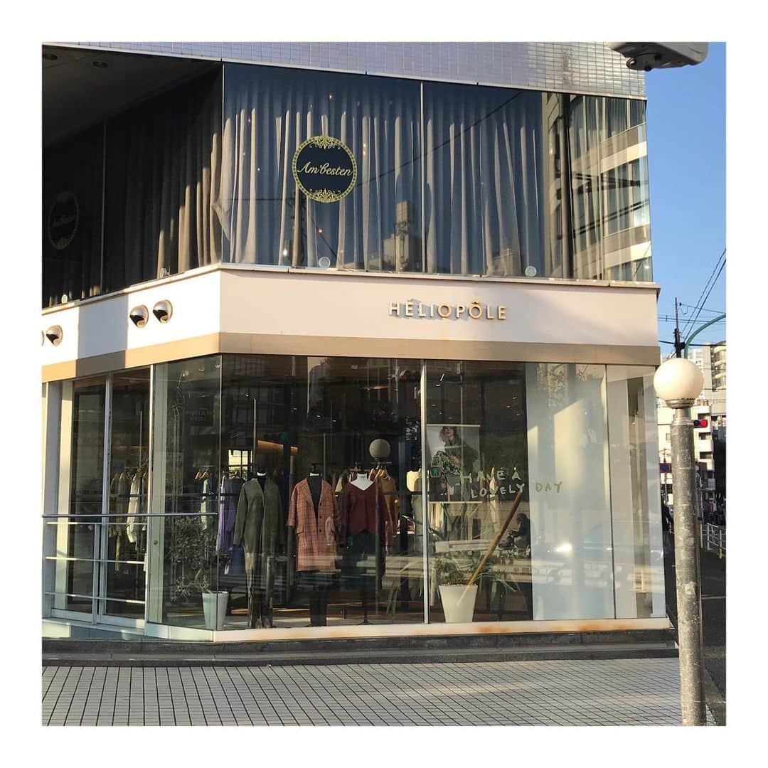 エリオポールのインスタグラム：「. HAVE A LOVELY DAY 10.23.-11.26.  at.代官山 . レイヤードスタイルにぴったりなアウターやトレンドのエコレザーのスカートなど、続々入荷中です。 毎日を、自分らしく！ . . . ----------------------- . . エリオポール代官山店では、代金引換サービス「e-コレクト」をご利用いただけます。 詳細は、お気軽に店舗までお問い合わせください。 . エリオポール代官山 東京都渋谷区猿楽町28-10 モードコスモスビル1F tel: 03-3770-6438 . . . #HELIOPOLE #エリオポール #HAVEALOVELYDAY #2020aw #autumnwinter #selectshop #fashion #style #Utility #british #britishstyle」