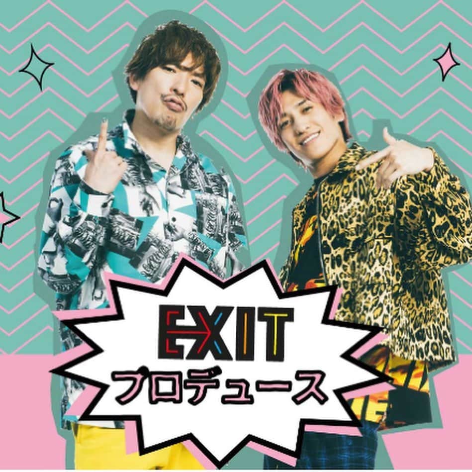 SKINGARDEN［スキンガーデン］さんのインスタグラム写真 - (SKINGARDEN［スキンガーデン］Instagram)「TIRTIR✖︎EXIT💕﻿ ﻿ ﻿ いつもスキンガーデンをご利用頂きありがとうございます😊﻿ ﻿ スキンガーデン新大久保本店に入店している﻿ 人気韓国コスメブランド﻿ TIRTIRから人気お笑い芸人のEXITとのコラボレーション商品発売！！🤩🤩🤩﻿ ﻿ EXITプロデュースの﻿ コラボレーション商品には注目の美容成分﻿ CICA成分がたっぷり配合🤭﻿ ﻿ 疲れたお肌のケアにおすすめです🤘﻿ ﻿ ﻿ •DAILY CICA AMPOULE MASK ☘️﻿ •CICA RENEWING PURE 2STEP KIT☘️﻿ •RECICA BIO CLEANSING PAD☘️﻿ •RECICA BIO CLEANSING BALM☘️﻿ ﻿ ﻿ 11月18日、本日よりスキンガーデン新大久保2階TIRTIRより先行販売開始です！﻿ ﻿ 近々先行販売を記念したイベントも予定しておりますので、スキンガーデン、TIRTIRのインスタグラム要チェックです！🤗﻿ ﻿ ﻿ それではたくさんのご来店お待ちしております♪﻿ ﻿ ﻿ ﻿ ﻿ #skingarden ﻿ #mouda ﻿ #TIRTIR﻿ #イグジット﻿ #EXIT﻿ #オーガニック﻿ #シカクリーム﻿ #ベクヒョン﻿ #保湿﻿ #リップ﻿ #EXO﻿ #韓国アイドル﻿ #BTS﻿ #韓国ファッション ﻿ #韓国 ﻿ #韓国アイドル ﻿ #新大久保 ﻿ #韓国コスメ ﻿ #韓国好きな人と繋がりたい ﻿ #コスメ ﻿ #化粧品 ﻿ #スキンケア ﻿ #コスメ好きさんと繋がりたい ﻿ #コスメマニア ﻿ #コラボ﻿ #新商品﻿ #シカ﻿ #お笑い芸人﻿ #先行販売﻿ #イベント﻿」11月18日 13時42分 - skingarden.jp