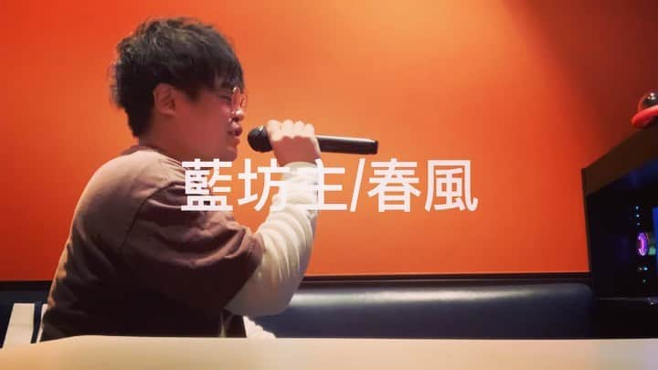 大野大輔のインスタグラム