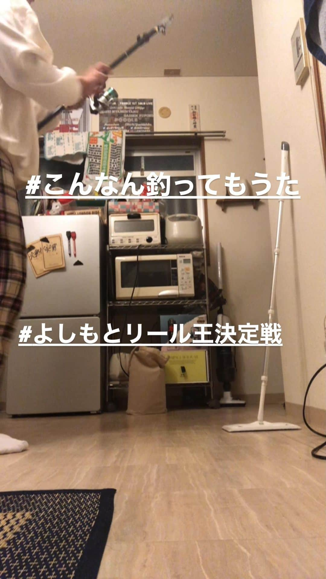 たむかいのインスタグラム