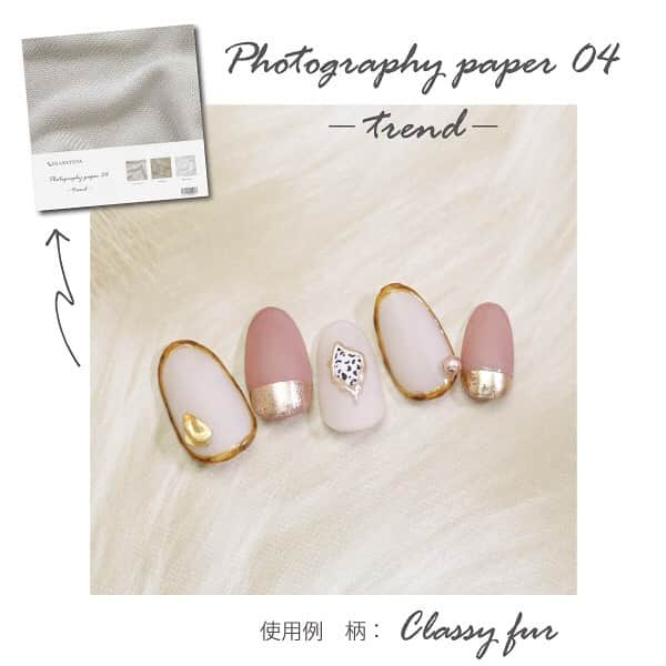 ネイルショップTATさんのインスタグラム写真 - (ネイルショップTATInstagram)「～New Item～ フォトジェニックな写真が簡単に取れる‟SHAREYDVA フォトグラフィーペーパー”の新柄をご紹介♪  【11/18発売】 SHAREYDVA フォトグラフィーペーパー  ●03 ベーシック(商品コード：115114) ●04 トレンド(商品コード：115115) [各３柄入] 1,400円・7-00   ネイルアートやチップを撮影する際の撮影用背景アイテムです。  ３種類のデザインが各1枚ずつ入っています！  ●03 ベーシック…季節問わずオールマイティに使いやすい、ベーシックな壁紙柄。 ●04 トレンド…これからの秋冬シーズンに大活躍間違いなしのファブリック柄。  只今オンラインショップセール開催中で、新商品もお得にお買い上げいただけます♫  商品コードまたは＂フォトグラフィーペーパー”でぜひオンラインショップ検索してみてくださいね♪  #nailtat #nailshoptat #ネイルティーエーティー #ティーエーティー #ネイル #ネイルデザイン #ネイルアート #フォトグラフィーペーパー #撮影小物 #壁紙 #おしゃ撮り #インスタ映え #撮影台紙」11月18日 14時11分 - nailshoptat