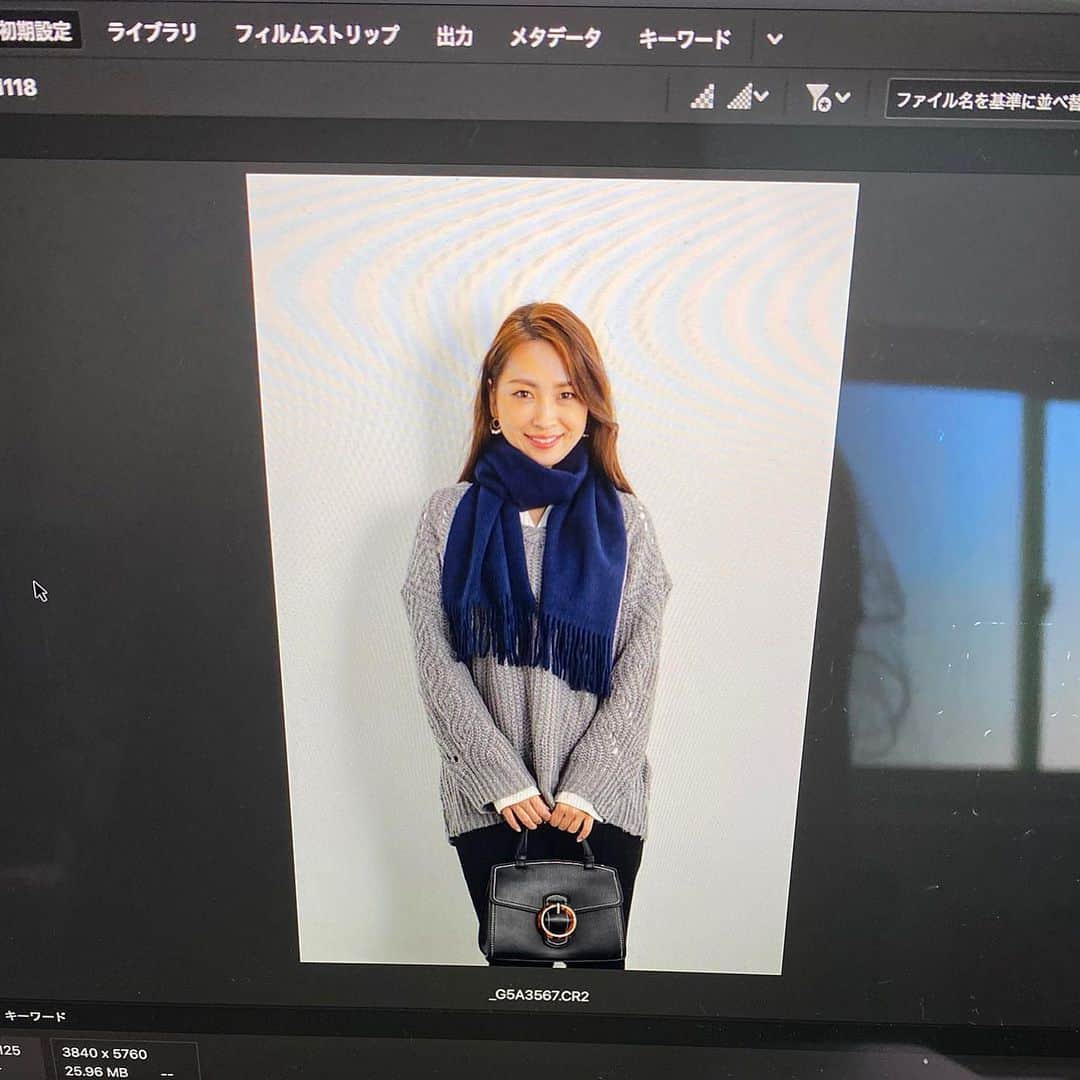 殿倉恵未のインスタグラム